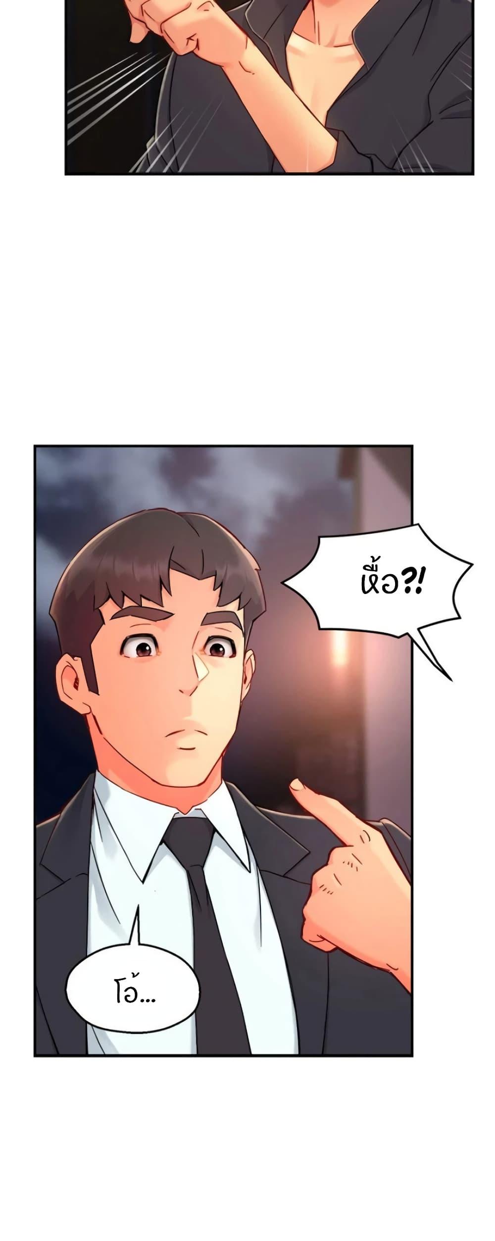 Doujin-Lc- อ่าน โดจิน มังฮวา เกาหลี ญี่ปุ่น จีน แปลไทย Team Leader Report ตอนที่ 1 2 3 4 5 6 7 8 9 10 11 12 13 14 ฟรี ไม่มีโฆษณา อ่าน โดจิน Manhwa เกาหลี ญี่ปุ่น จีน เรามีครบ คัดมาให้เน้นๆ โดจิน 18+ รับประกันความฟินโดย  Doujin Lc