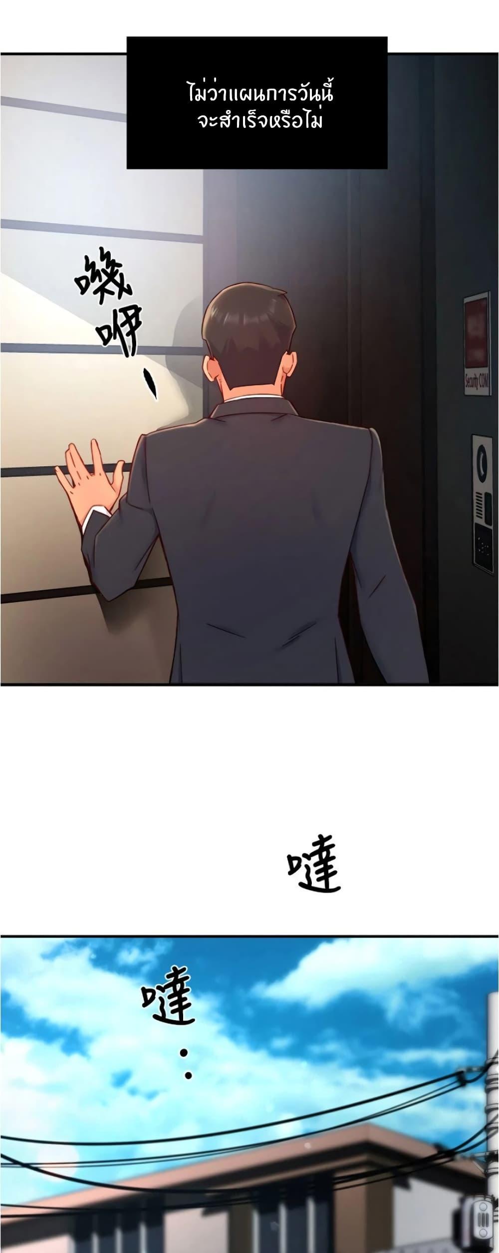 Doujin-Lc- อ่าน โดจิน มังฮวา เกาหลี ญี่ปุ่น จีน แปลไทย Team Leader Report ตอนที่ 1 2 3 4 5 6 7 8 9 10 11 12 13 14 ฟรี ไม่มีโฆษณา อ่าน โดจิน Manhwa เกาหลี ญี่ปุ่น จีน เรามีครบ คัดมาให้เน้นๆ โดจิน 18+ รับประกันความฟินโดย  Doujin Lc