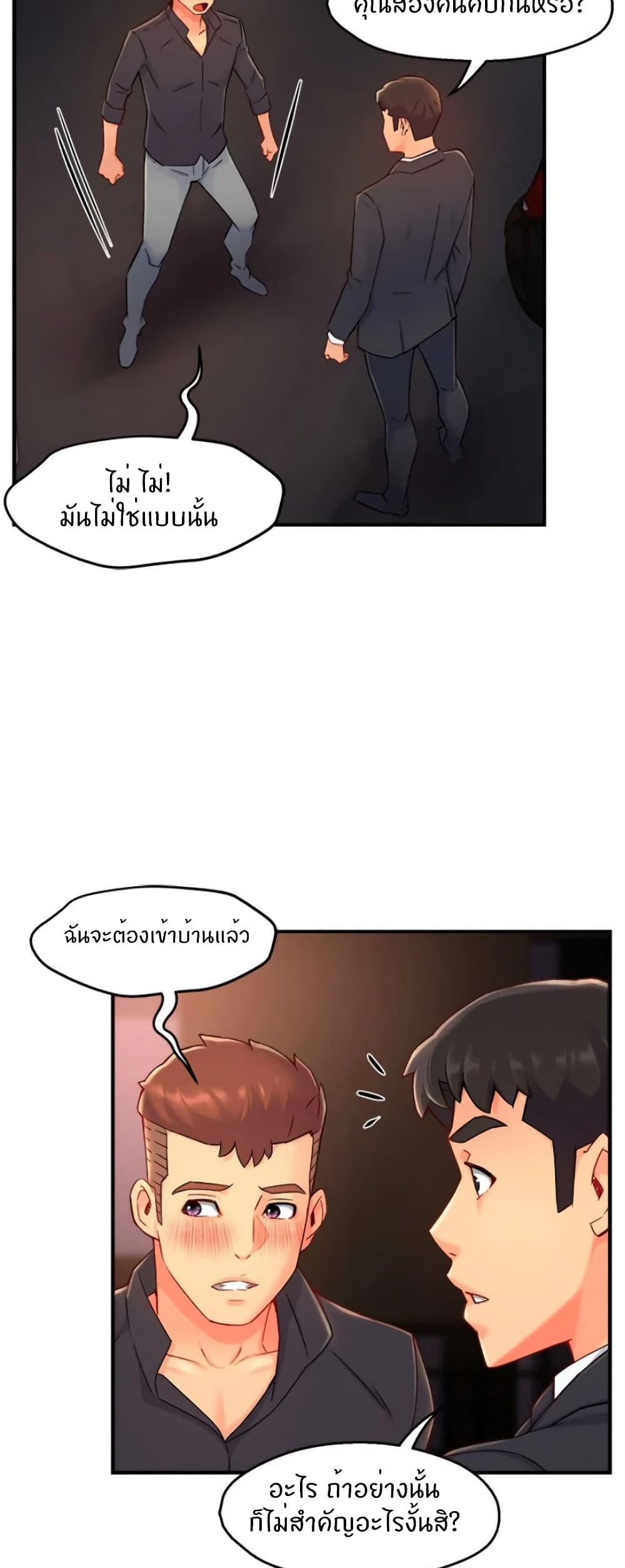 Doujin-Lc- อ่าน โดจิน มังฮวา เกาหลี ญี่ปุ่น จีน แปลไทย Team Leader Report ตอนที่ 1 2 3 4 5 6 7 8 9 10 11 12 13 14 ฟรี ไม่มีโฆษณา อ่าน โดจิน Manhwa เกาหลี ญี่ปุ่น จีน เรามีครบ คัดมาให้เน้นๆ โดจิน 18+ รับประกันความฟินโดย  Doujin Lc