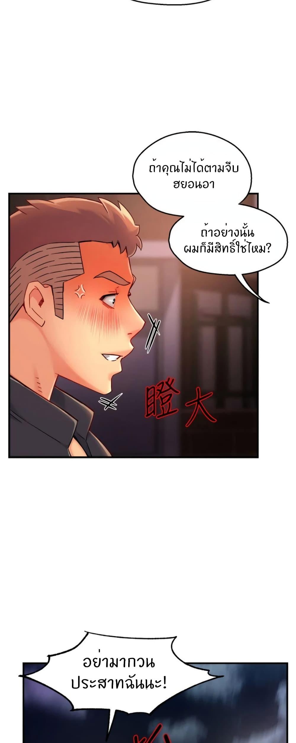 Doujin-Lc- อ่าน โดจิน มังฮวา เกาหลี ญี่ปุ่น จีน แปลไทย Team Leader Report ตอนที่ 1 2 3 4 5 6 7 8 9 10 11 12 13 14 ฟรี ไม่มีโฆษณา อ่าน โดจิน Manhwa เกาหลี ญี่ปุ่น จีน เรามีครบ คัดมาให้เน้นๆ โดจิน 18+ รับประกันความฟินโดย  Doujin Lc