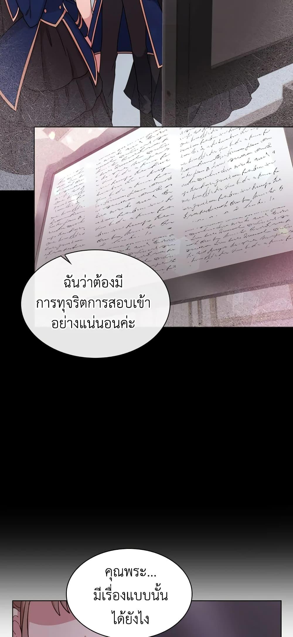 Manga-lc-com อ่านมังงะ อ่านการ์ตูน ออนไลน์ ฟรี The Lady Needs a Break ตอนที่ 1 2 3 4 5 6 7 8 9 10 11 12 13 14 ฟรี ไม่มีโฆษณา Manga-lc - อ่าน มังงะ อ่าน การ์ตูน ออนไลน์ อ่านมังงะ ฟรี