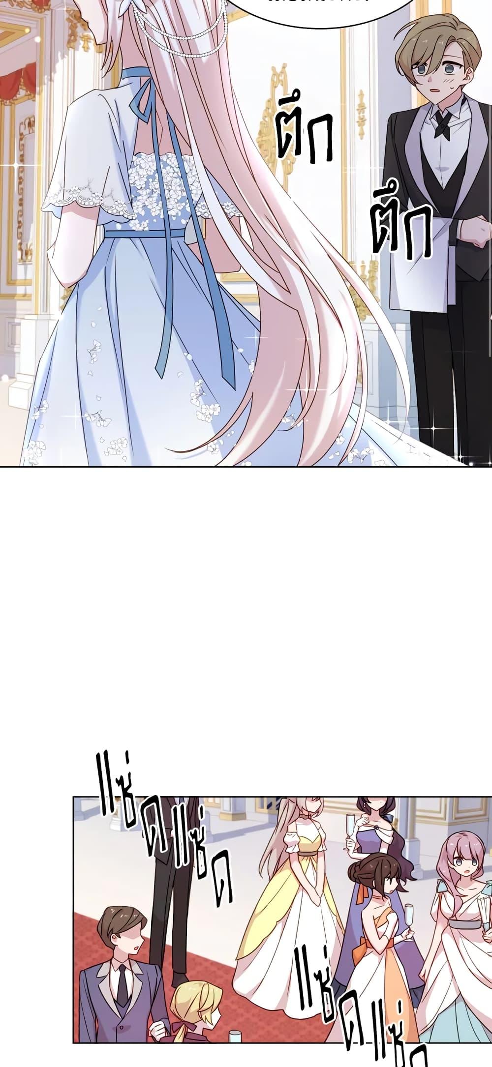 Manga-lc-com อ่านมังงะ อ่านการ์ตูน ออนไลน์ ฟรี The Lady Needs a Break ตอนที่ 1 2 3 4 5 6 7 8 9 10 11 12 13 14 ฟรี ไม่มีโฆษณา Manga-lc - อ่าน มังงะ อ่าน การ์ตูน ออนไลน์ อ่านมังงะ ฟรี