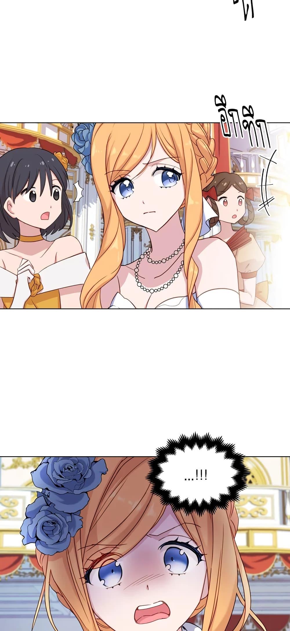 Manga-lc-com อ่านมังงะ อ่านการ์ตูน ออนไลน์ ฟรี The Lady Needs a Break ตอนที่ 1 2 3 4 5 6 7 8 9 10 11 12 13 14 ฟรี ไม่มีโฆษณา Manga-lc - อ่าน มังงะ อ่าน การ์ตูน ออนไลน์ อ่านมังงะ ฟรี