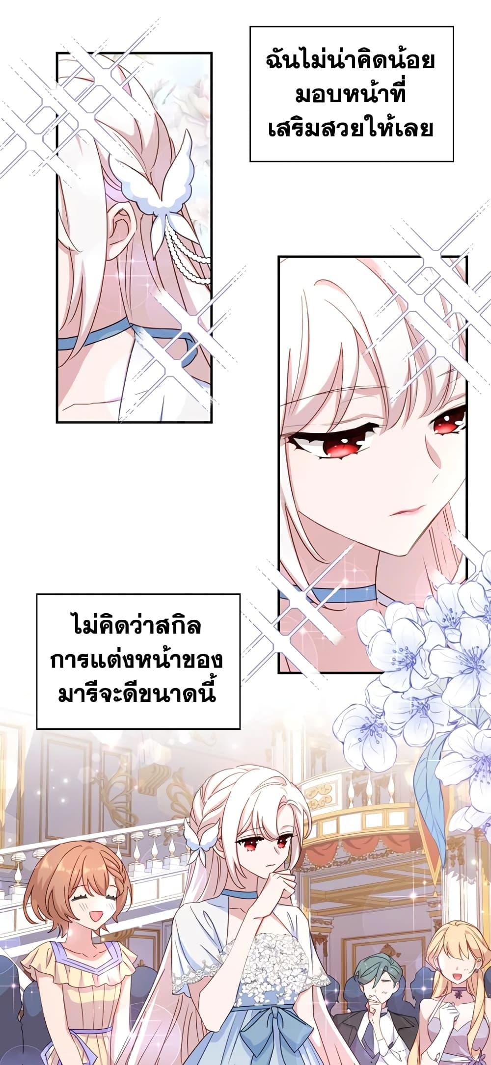 Manga-lc-com อ่านมังงะ อ่านการ์ตูน ออนไลน์ ฟรี The Lady Needs a Break ตอนที่ 1 2 3 4 5 6 7 8 9 10 11 12 13 14 ฟรี ไม่มีโฆษณา Manga-lc - อ่าน มังงะ อ่าน การ์ตูน ออนไลน์ อ่านมังงะ ฟรี