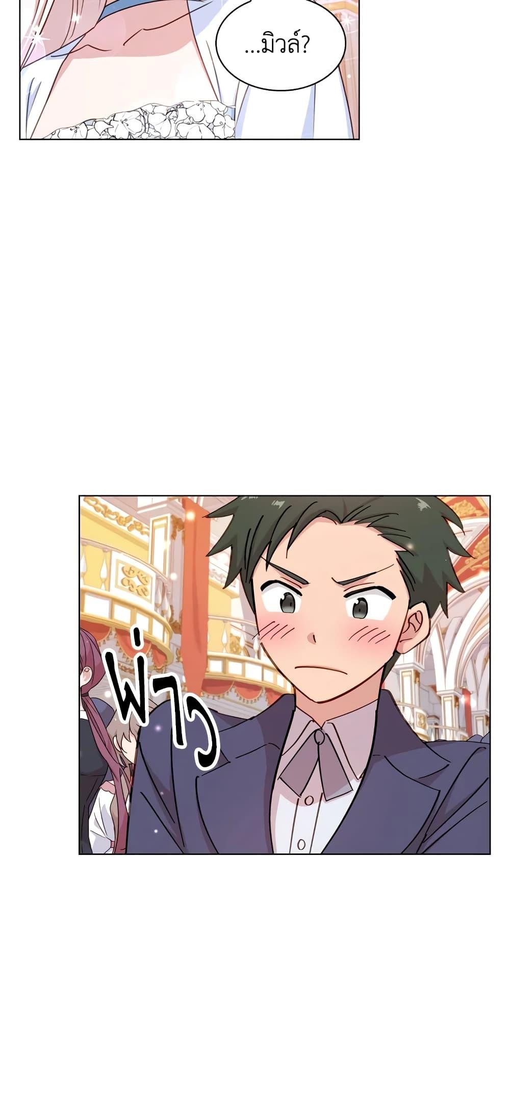 Manga-lc-com อ่านมังงะ อ่านการ์ตูน ออนไลน์ ฟรี The Lady Needs a Break ตอนที่ 1 2 3 4 5 6 7 8 9 10 11 12 13 14 ฟรี ไม่มีโฆษณา Manga-lc - อ่าน มังงะ อ่าน การ์ตูน ออนไลน์ อ่านมังงะ ฟรี