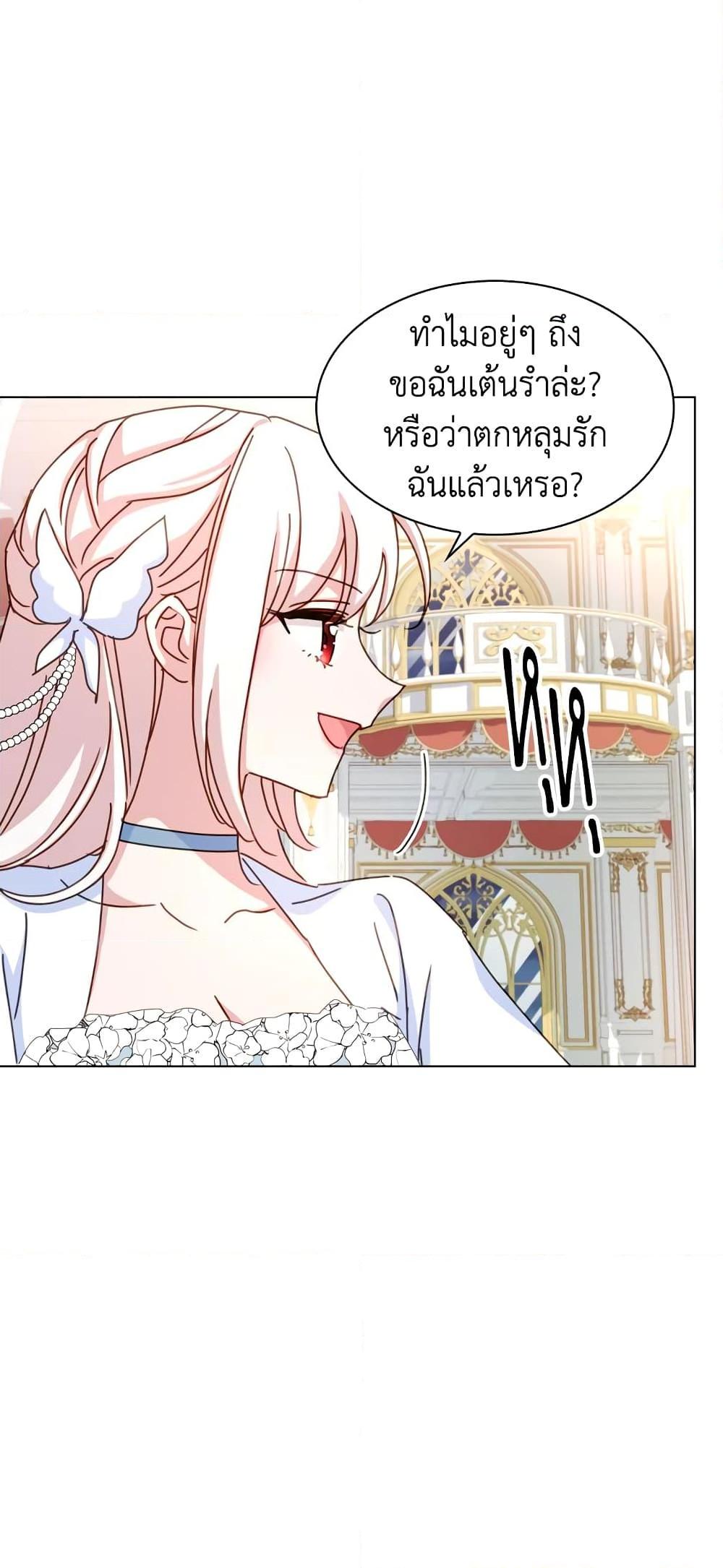 Manga-lc-com อ่านมังงะ อ่านการ์ตูน ออนไลน์ ฟรี The Lady Needs a Break ตอนที่ 1 2 3 4 5 6 7 8 9 10 11 12 13 14 ฟรี ไม่มีโฆษณา Manga-lc - อ่าน มังงะ อ่าน การ์ตูน ออนไลน์ อ่านมังงะ ฟรี