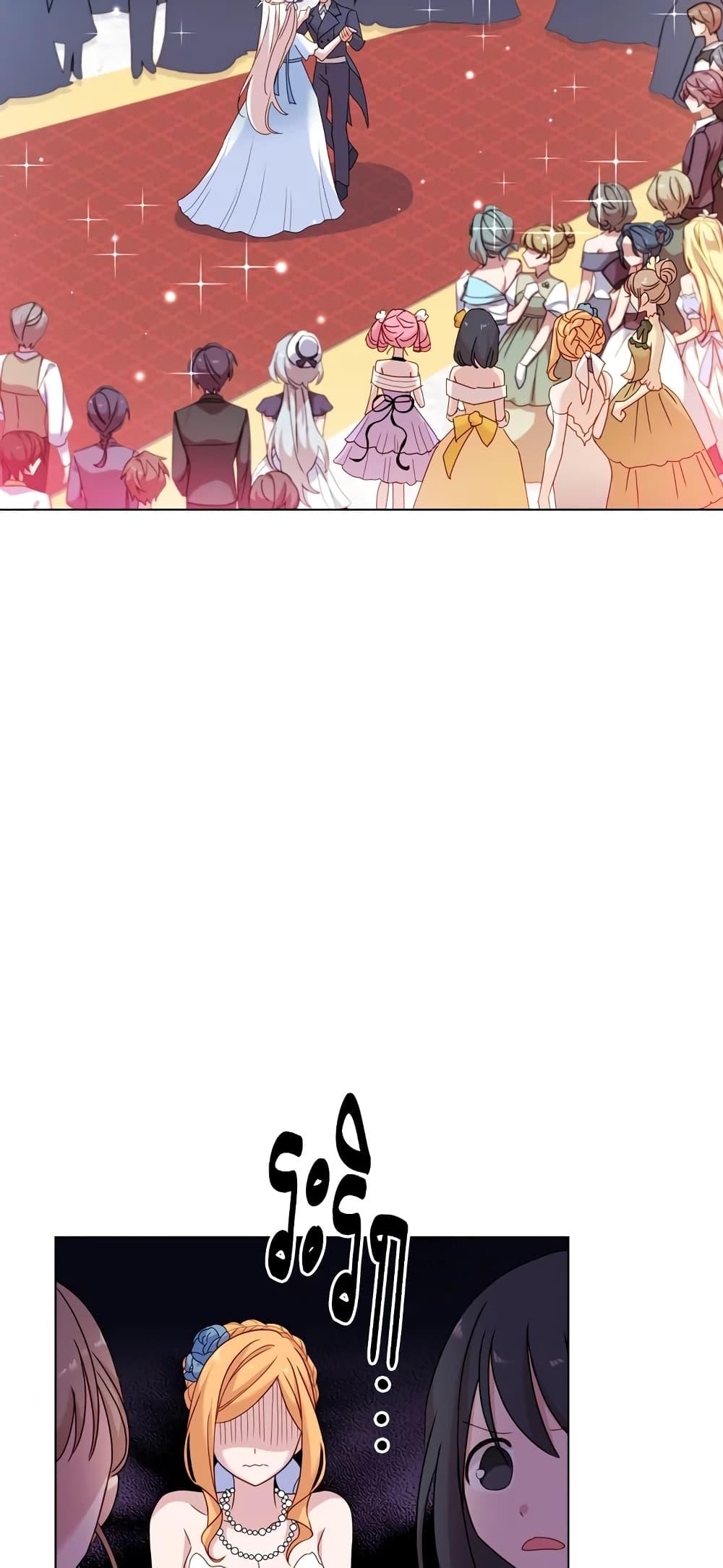 Manga-lc-com อ่านมังงะ อ่านการ์ตูน ออนไลน์ ฟรี The Lady Needs a Break ตอนที่ 1 2 3 4 5 6 7 8 9 10 11 12 13 14 ฟรี ไม่มีโฆษณา Manga-lc - อ่าน มังงะ อ่าน การ์ตูน ออนไลน์ อ่านมังงะ ฟรี