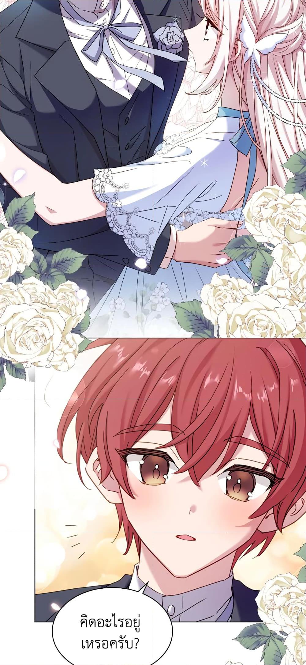Manga-lc-com อ่านมังงะ อ่านการ์ตูน ออนไลน์ ฟรี The Lady Needs a Break ตอนที่ 1 2 3 4 5 6 7 8 9 10 11 12 13 14 ฟรี ไม่มีโฆษณา Manga-lc - อ่าน มังงะ อ่าน การ์ตูน ออนไลน์ อ่านมังงะ ฟรี
