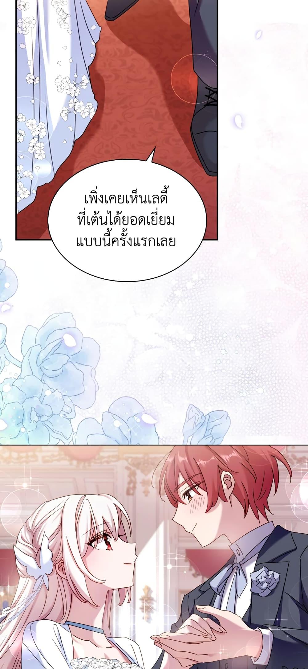 Manga-lc-com อ่านมังงะ อ่านการ์ตูน ออนไลน์ ฟรี The Lady Needs a Break ตอนที่ 1 2 3 4 5 6 7 8 9 10 11 12 13 14 ฟรี ไม่มีโฆษณา Manga-lc - อ่าน มังงะ อ่าน การ์ตูน ออนไลน์ อ่านมังงะ ฟรี