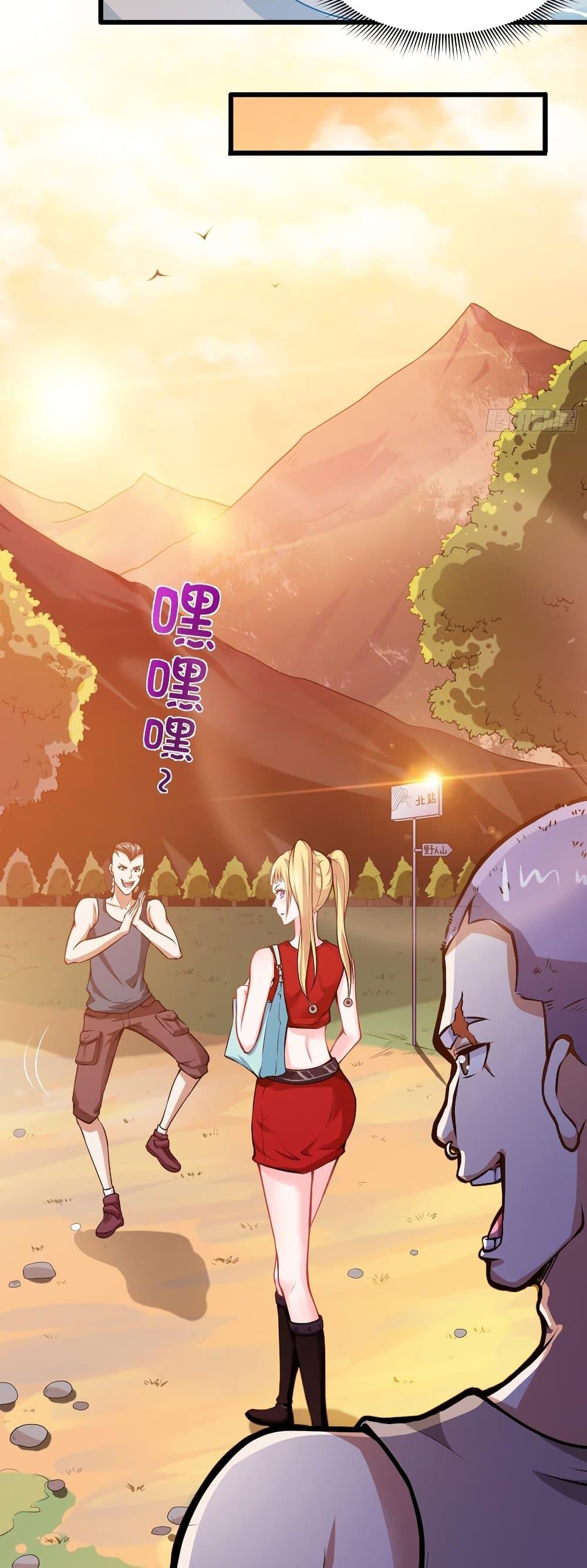 Manga-lc-com อ่านมังงะ อ่านการ์ตูน ออนไลน์ ฟรี Peerless Doctor in the City ตอนที่ 1 2 3 4 5 6 7 8 9 10 11 12 13 14 ฟรี ไม่มีโฆษณา Manga-lc - อ่าน มังงะ อ่าน การ์ตูน ออนไลน์ อ่านมังงะ ฟรี