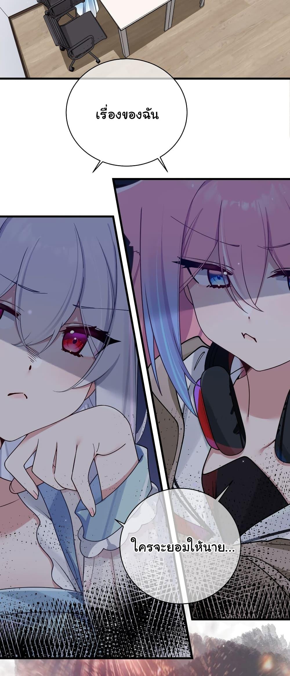 Manga-lc-com อ่านมังงะ อ่านการ์ตูน ออนไลน์ ฟรี Fake Girlfriend My Fault ตอนที่ 1 2 3 4 5 6 7 8 9 10 11 12 13 14 ฟรี ไม่มีโฆษณา Manga-lc - อ่าน มังงะ อ่าน การ์ตูน ออนไลน์ อ่านมังงะ ฟรี