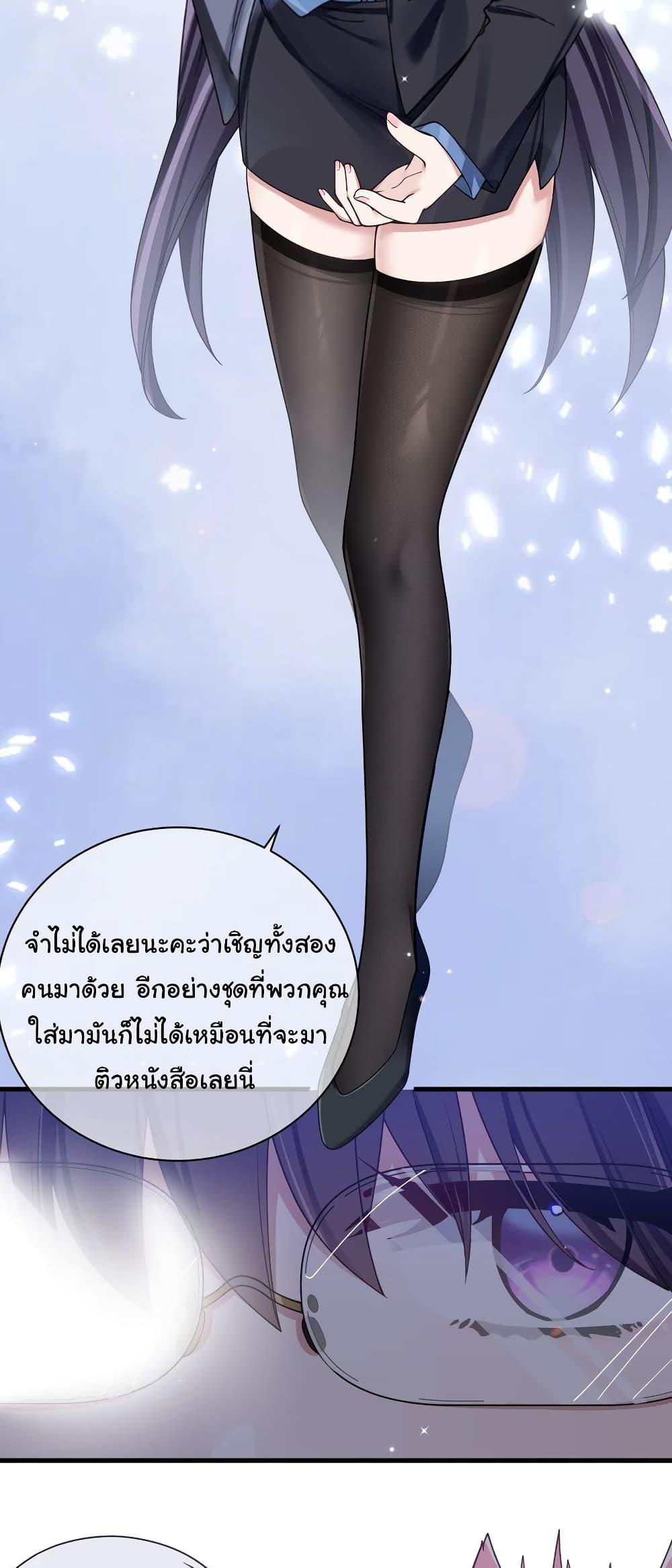 Manga-lc-com อ่านมังงะ อ่านการ์ตูน ออนไลน์ ฟรี Fake Girlfriend My Fault ตอนที่ 1 2 3 4 5 6 7 8 9 10 11 12 13 14 ฟรี ไม่มีโฆษณา Manga-lc - อ่าน มังงะ อ่าน การ์ตูน ออนไลน์ อ่านมังงะ ฟรี