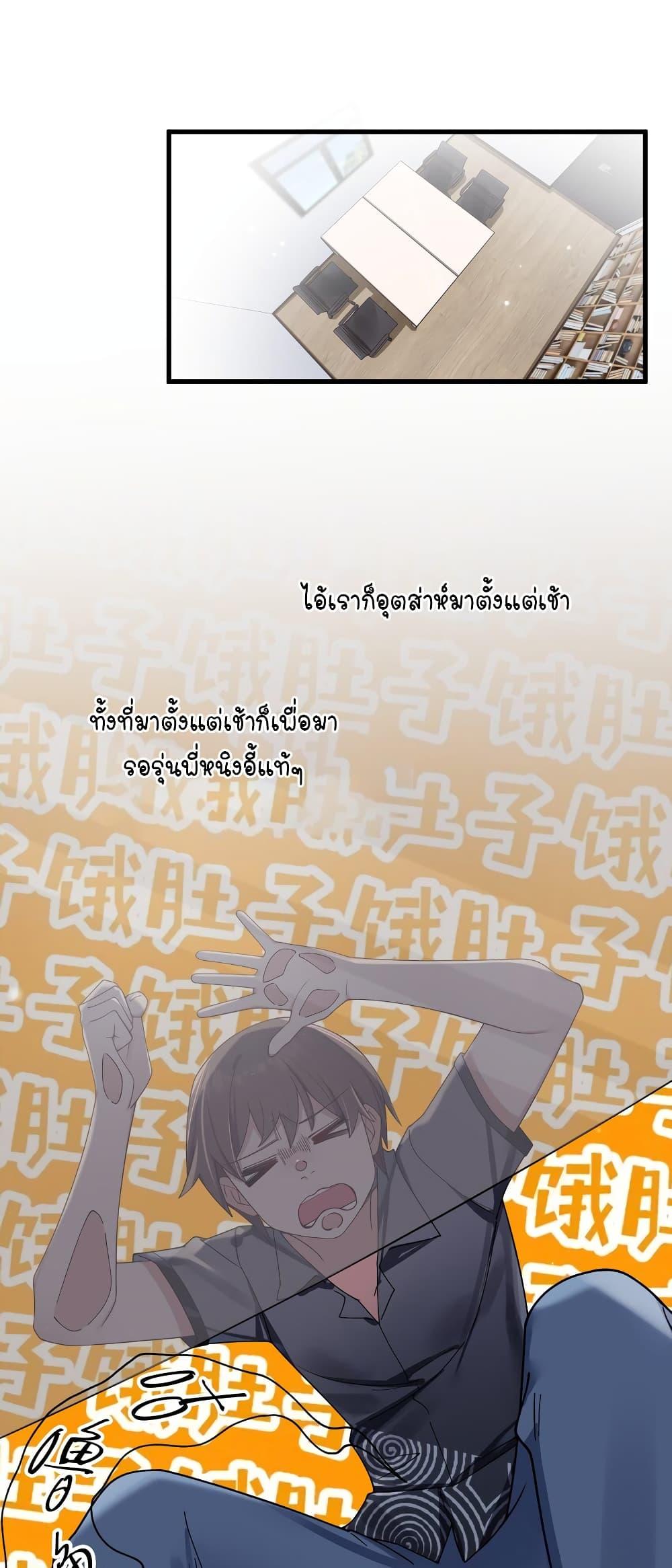 Manga-lc-com อ่านมังงะ อ่านการ์ตูน ออนไลน์ ฟรี Fake Girlfriend My Fault ตอนที่ 1 2 3 4 5 6 7 8 9 10 11 12 13 14 ฟรี ไม่มีโฆษณา Manga-lc - อ่าน มังงะ อ่าน การ์ตูน ออนไลน์ อ่านมังงะ ฟรี