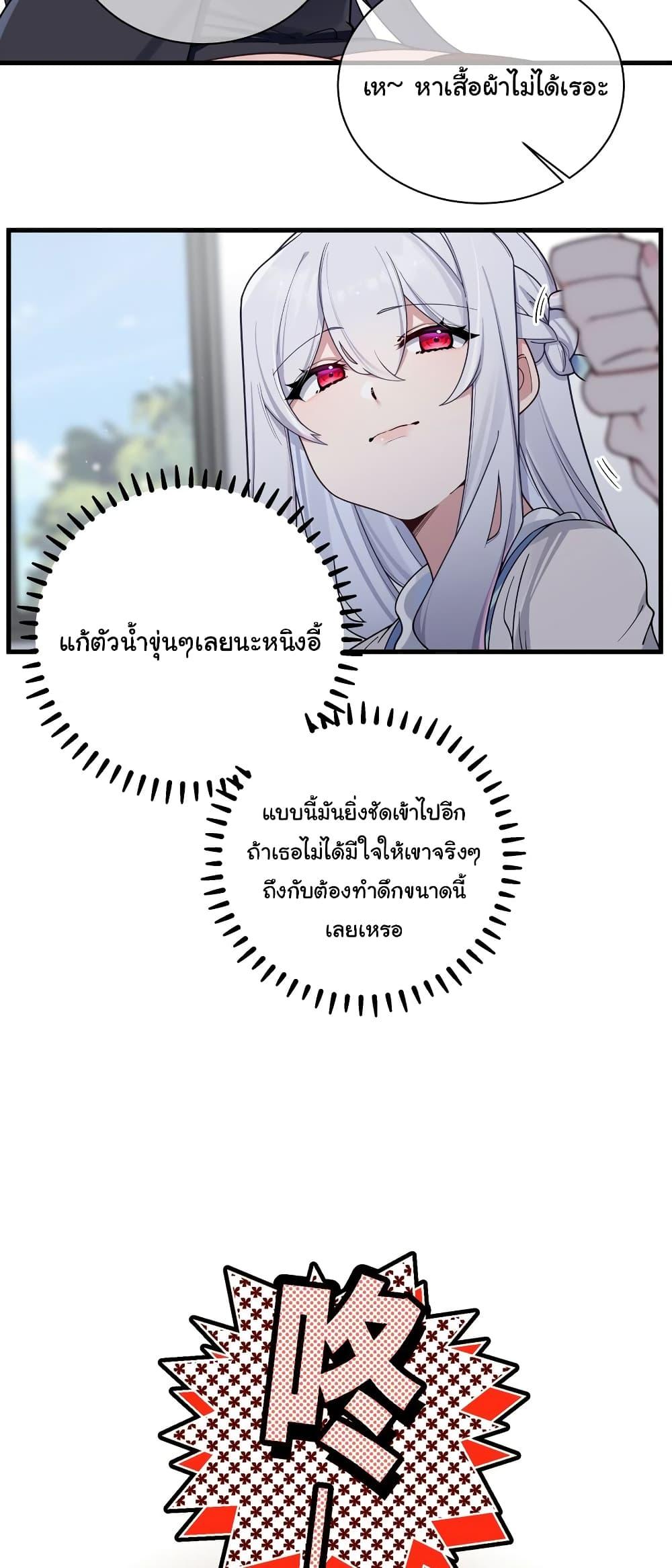 Manga-lc-com อ่านมังงะ อ่านการ์ตูน ออนไลน์ ฟรี Fake Girlfriend My Fault ตอนที่ 1 2 3 4 5 6 7 8 9 10 11 12 13 14 ฟรี ไม่มีโฆษณา Manga-lc - อ่าน มังงะ อ่าน การ์ตูน ออนไลน์ อ่านมังงะ ฟรี