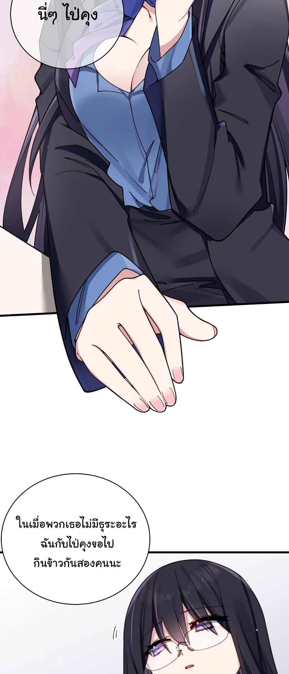 Manga-lc-com อ่านมังงะ อ่านการ์ตูน ออนไลน์ ฟรี Fake Girlfriend My Fault ตอนที่ 1 2 3 4 5 6 7 8 9 10 11 12 13 14 ฟรี ไม่มีโฆษณา Manga-lc - อ่าน มังงะ อ่าน การ์ตูน ออนไลน์ อ่านมังงะ ฟรี