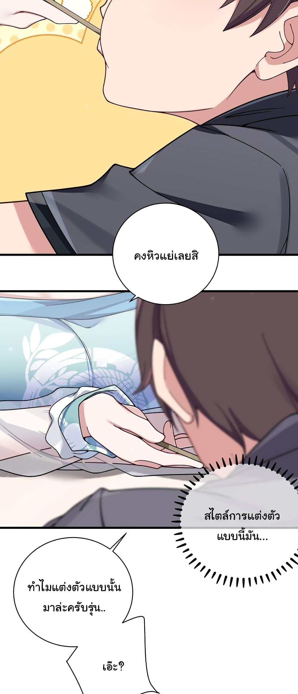 Manga-lc-com อ่านมังงะ อ่านการ์ตูน ออนไลน์ ฟรี Fake Girlfriend My Fault ตอนที่ 1 2 3 4 5 6 7 8 9 10 11 12 13 14 ฟรี ไม่มีโฆษณา Manga-lc - อ่าน มังงะ อ่าน การ์ตูน ออนไลน์ อ่านมังงะ ฟรี