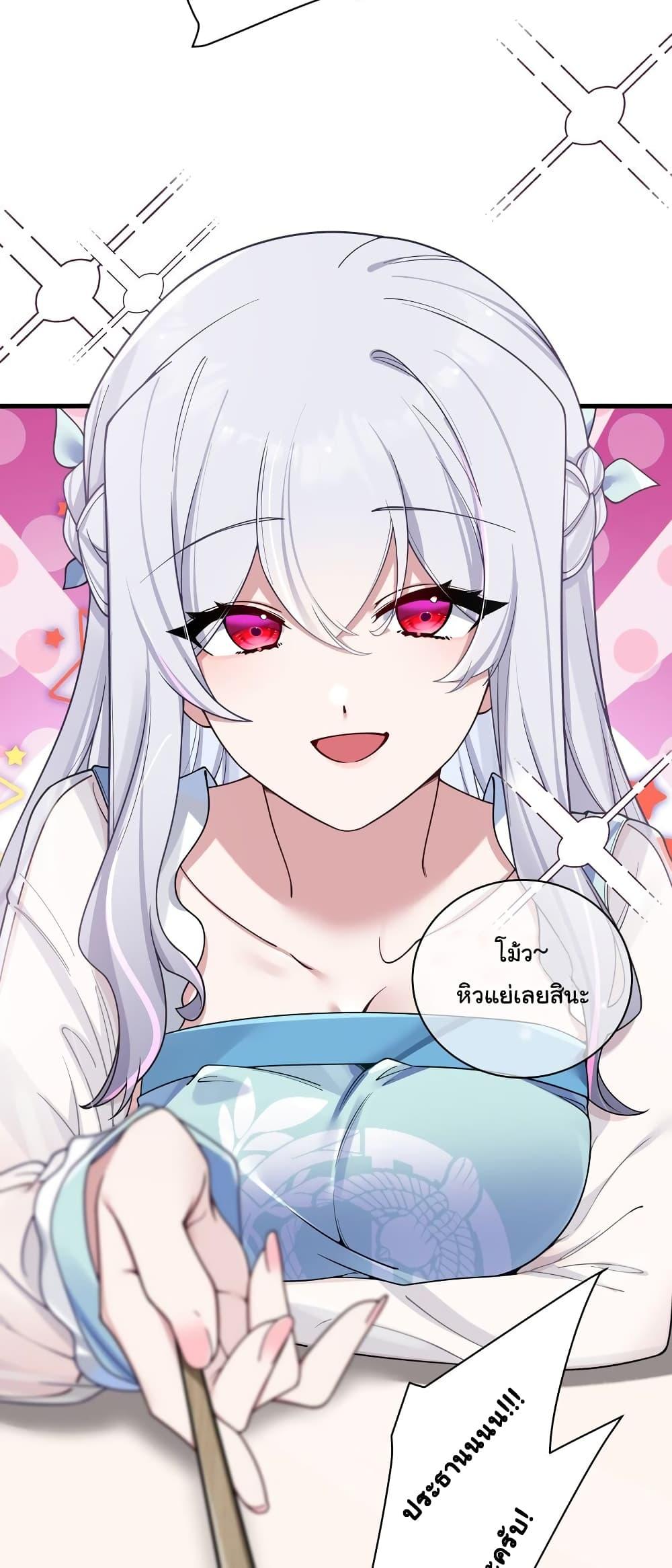 Manga-lc-com อ่านมังงะ อ่านการ์ตูน ออนไลน์ ฟรี Fake Girlfriend My Fault ตอนที่ 1 2 3 4 5 6 7 8 9 10 11 12 13 14 ฟรี ไม่มีโฆษณา Manga-lc - อ่าน มังงะ อ่าน การ์ตูน ออนไลน์ อ่านมังงะ ฟรี