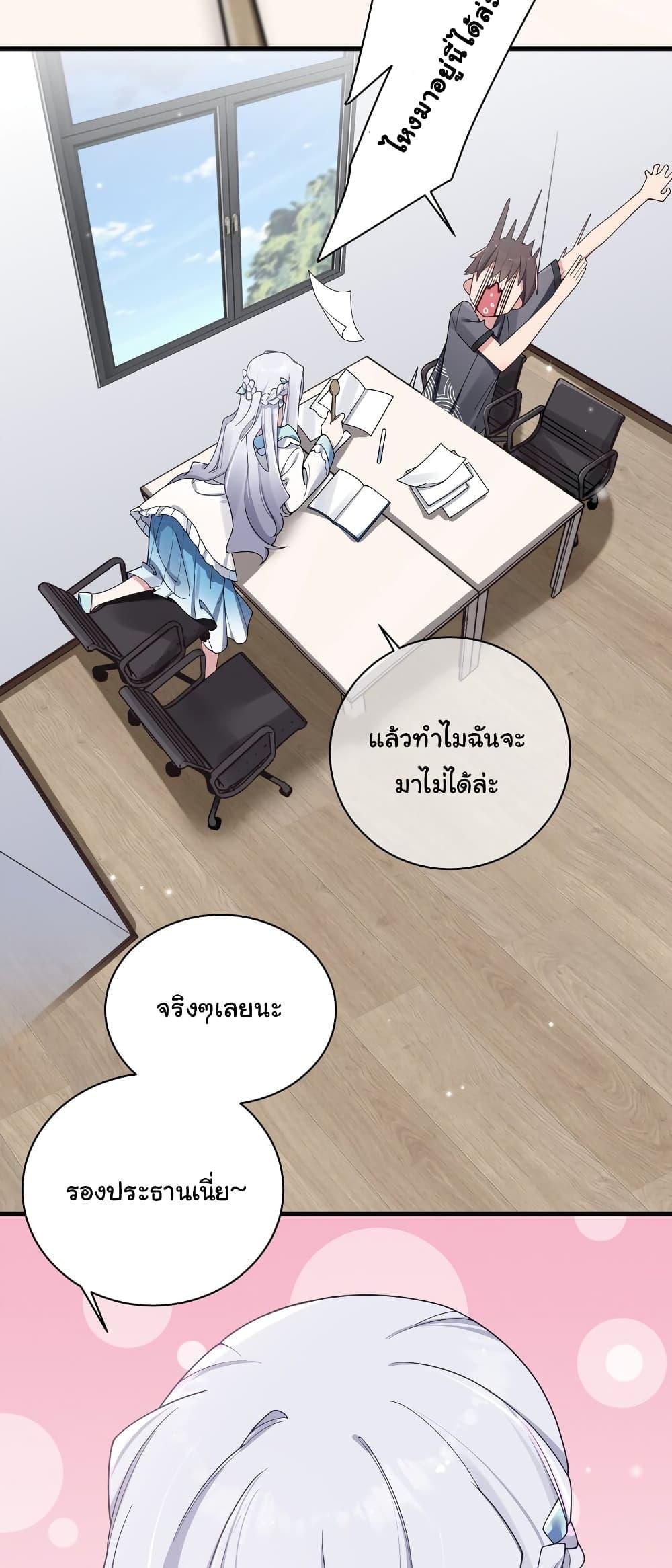 Manga-lc-com อ่านมังงะ อ่านการ์ตูน ออนไลน์ ฟรี Fake Girlfriend My Fault ตอนที่ 1 2 3 4 5 6 7 8 9 10 11 12 13 14 ฟรี ไม่มีโฆษณา Manga-lc - อ่าน มังงะ อ่าน การ์ตูน ออนไลน์ อ่านมังงะ ฟรี