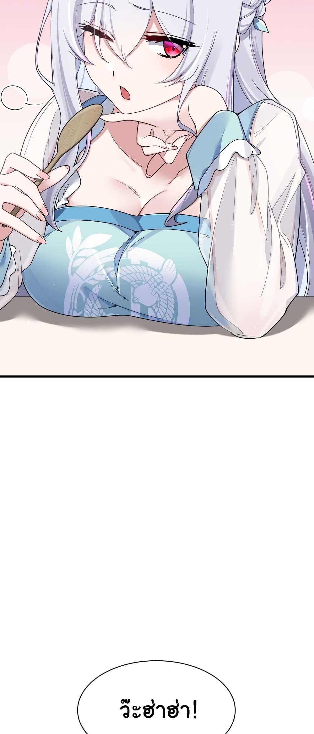 Manga-lc-com อ่านมังงะ อ่านการ์ตูน ออนไลน์ ฟรี Fake Girlfriend My Fault ตอนที่ 1 2 3 4 5 6 7 8 9 10 11 12 13 14 ฟรี ไม่มีโฆษณา Manga-lc - อ่าน มังงะ อ่าน การ์ตูน ออนไลน์ อ่านมังงะ ฟรี