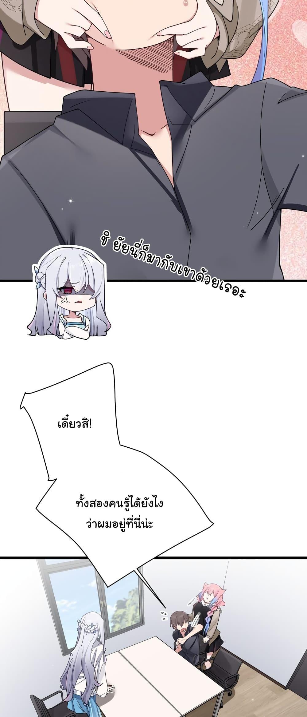 Manga-lc-com อ่านมังงะ อ่านการ์ตูน ออนไลน์ ฟรี Fake Girlfriend My Fault ตอนที่ 1 2 3 4 5 6 7 8 9 10 11 12 13 14 ฟรี ไม่มีโฆษณา Manga-lc - อ่าน มังงะ อ่าน การ์ตูน ออนไลน์ อ่านมังงะ ฟรี