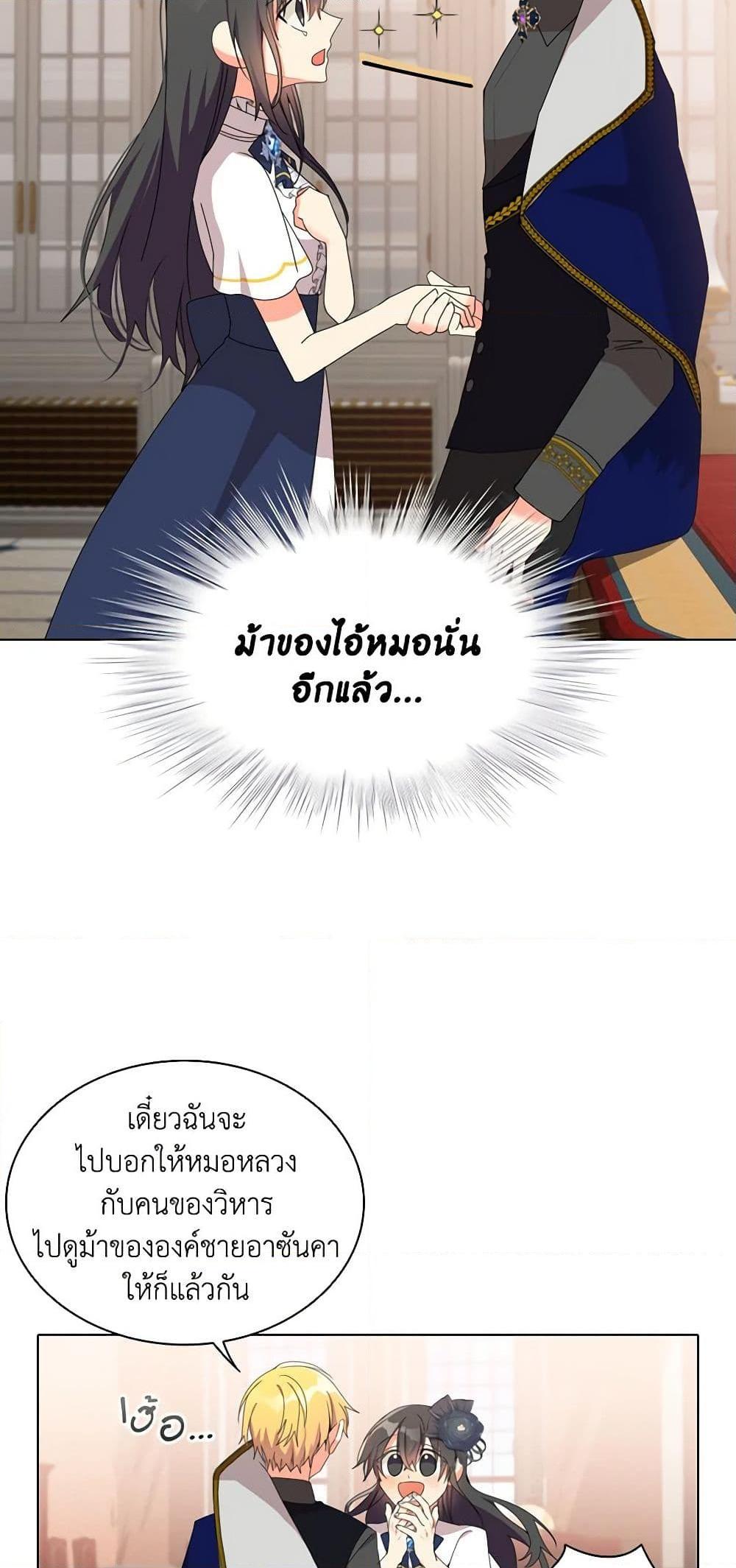 Manga-lc-com อ่านมังงะ อ่านการ์ตูน ออนไลน์ ฟรี The Meaning of You ตอนที่ 1 2 3 4 5 6 7 8 9 10 11 12 13 14 ฟรี ไม่มีโฆษณา Manga-lc - อ่าน มังงะ อ่าน การ์ตูน ออนไลน์ อ่านมังงะ ฟรี