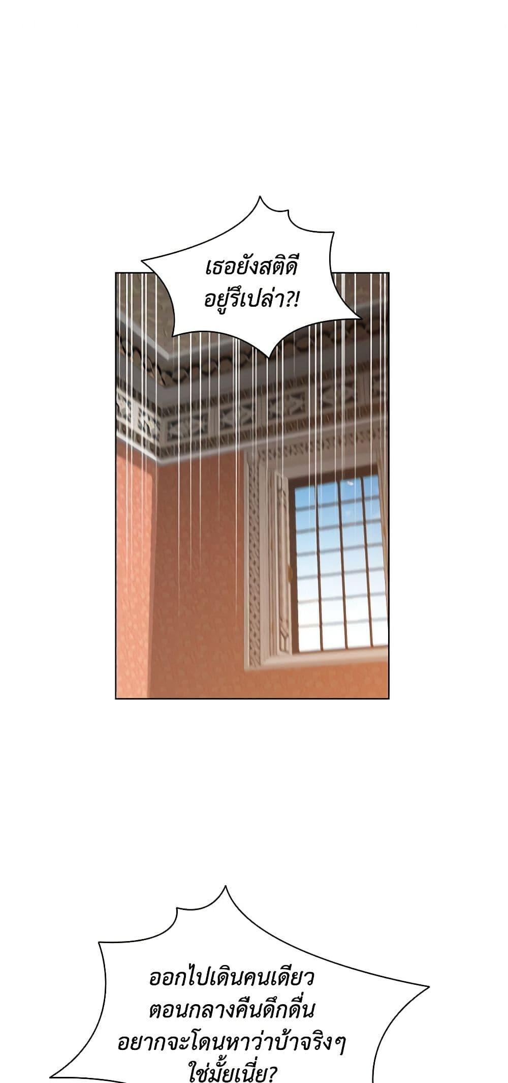 Manga-lc-com อ่านมังงะ อ่านการ์ตูน ออนไลน์ ฟรี The Meaning of You ตอนที่ 1 2 3 4 5 6 7 8 9 10 11 12 13 14 ฟรี ไม่มีโฆษณา Manga-lc - อ่าน มังงะ อ่าน การ์ตูน ออนไลน์ อ่านมังงะ ฟรี