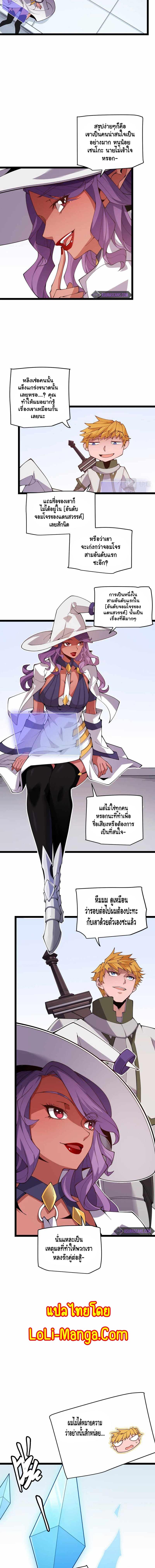 Manga-lc-com อ่านมังงะ อ่านการ์ตูน ออนไลน์ ฟรี The Game That I Came From ตอนที่ 1 2 3 4 5 6 7 8 9 10 11 12 13 14 ฟรี ไม่มีโฆษณา Manga-lc - อ่าน มังงะ อ่าน การ์ตูน ออนไลน์ อ่านมังงะ ฟรี