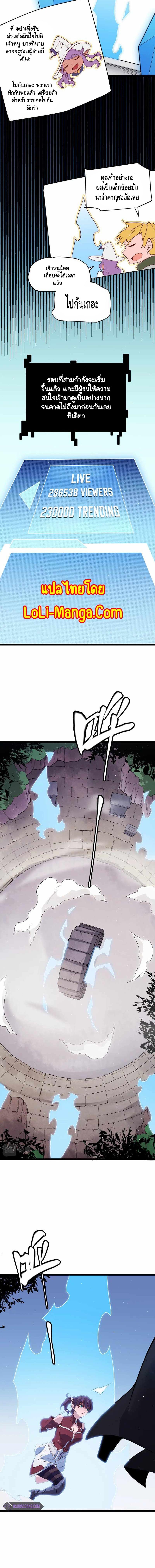 Manga-lc-com อ่านมังงะ อ่านการ์ตูน ออนไลน์ ฟรี The Game That I Came From ตอนที่ 1 2 3 4 5 6 7 8 9 10 11 12 13 14 ฟรี ไม่มีโฆษณา Manga-lc - อ่าน มังงะ อ่าน การ์ตูน ออนไลน์ อ่านมังงะ ฟรี