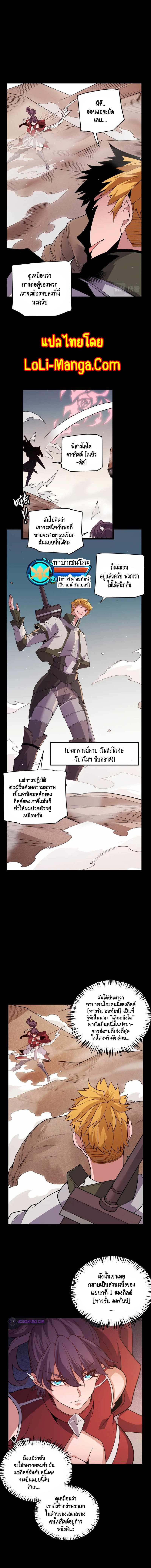 Manga-lc-com อ่านมังงะ อ่านการ์ตูน ออนไลน์ ฟรี The Game That I Came From ตอนที่ 1 2 3 4 5 6 7 8 9 10 11 12 13 14 ฟรี ไม่มีโฆษณา Manga-lc - อ่าน มังงะ อ่าน การ์ตูน ออนไลน์ อ่านมังงะ ฟรี