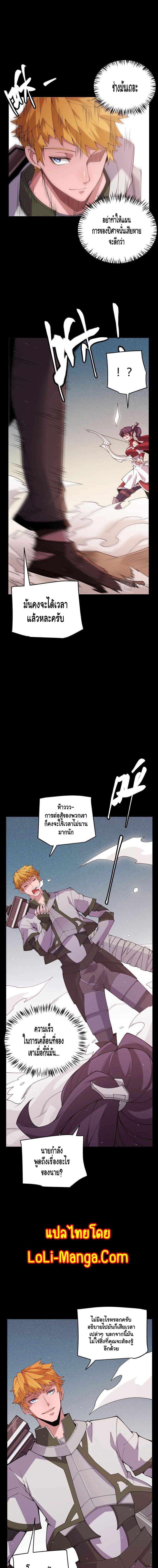 Manga-lc-com อ่านมังงะ อ่านการ์ตูน ออนไลน์ ฟรี The Game That I Came From ตอนที่ 1 2 3 4 5 6 7 8 9 10 11 12 13 14 ฟรี ไม่มีโฆษณา Manga-lc - อ่าน มังงะ อ่าน การ์ตูน ออนไลน์ อ่านมังงะ ฟรี