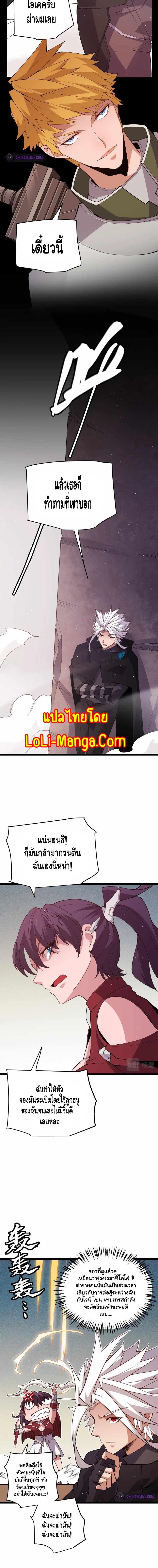 Manga-lc-com อ่านมังงะ อ่านการ์ตูน ออนไลน์ ฟรี The Game That I Came From ตอนที่ 1 2 3 4 5 6 7 8 9 10 11 12 13 14 ฟรี ไม่มีโฆษณา Manga-lc - อ่าน มังงะ อ่าน การ์ตูน ออนไลน์ อ่านมังงะ ฟรี