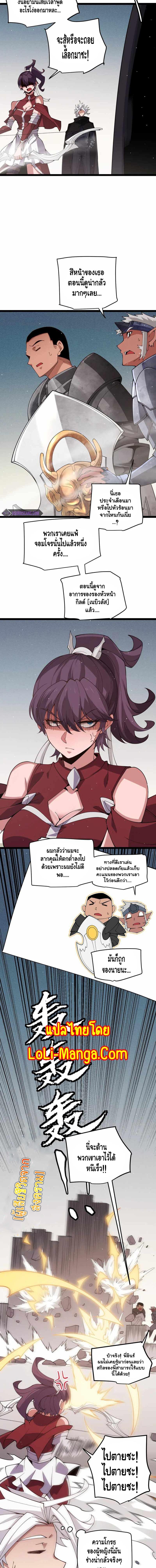 Manga-lc-com อ่านมังงะ อ่านการ์ตูน ออนไลน์ ฟรี The Game That I Came From ตอนที่ 1 2 3 4 5 6 7 8 9 10 11 12 13 14 ฟรี ไม่มีโฆษณา Manga-lc - อ่าน มังงะ อ่าน การ์ตูน ออนไลน์ อ่านมังงะ ฟรี