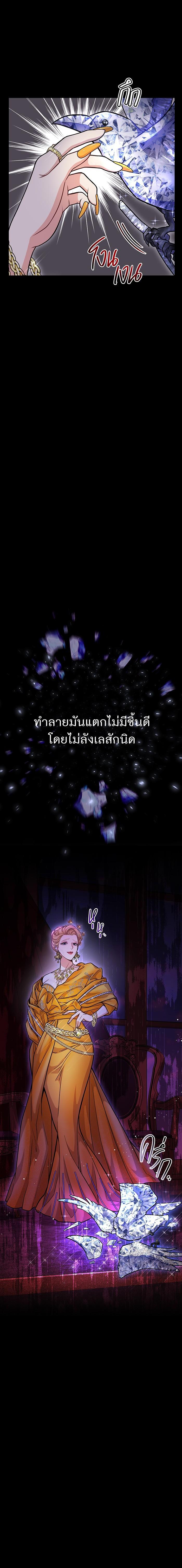 Manga-lc-com อ่านมังงะ อ่านการ์ตูน ออนไลน์ ฟรี ห้องนอนลับของเจ้าหญิงต้องสาป ตอนที่ 1 2 3 4 5 6 7 8 9 10 11 12 13 14 ฟรี ไม่มีโฆษณา Manga-lc - อ่าน มังงะ อ่าน การ์ตูน ออนไลน์ อ่านมังงะ ฟรี