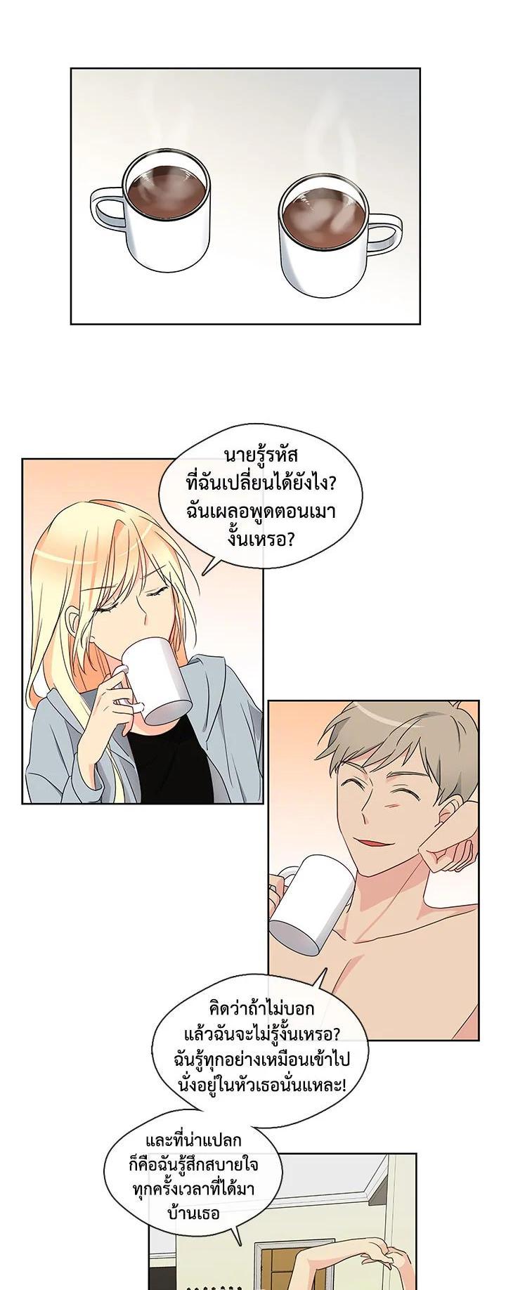 Manga-lc-com อ่านมังงะ อ่านการ์ตูน ออนไลน์ ฟรี Pure Love ตอนที่ 1 2 3 4 5 6 7 8 9 10 11 12 13 14 ฟรี ไม่มีโฆษณา Manga-lc - อ่าน มังงะ อ่าน การ์ตูน ออนไลน์ อ่านมังงะ ฟรี