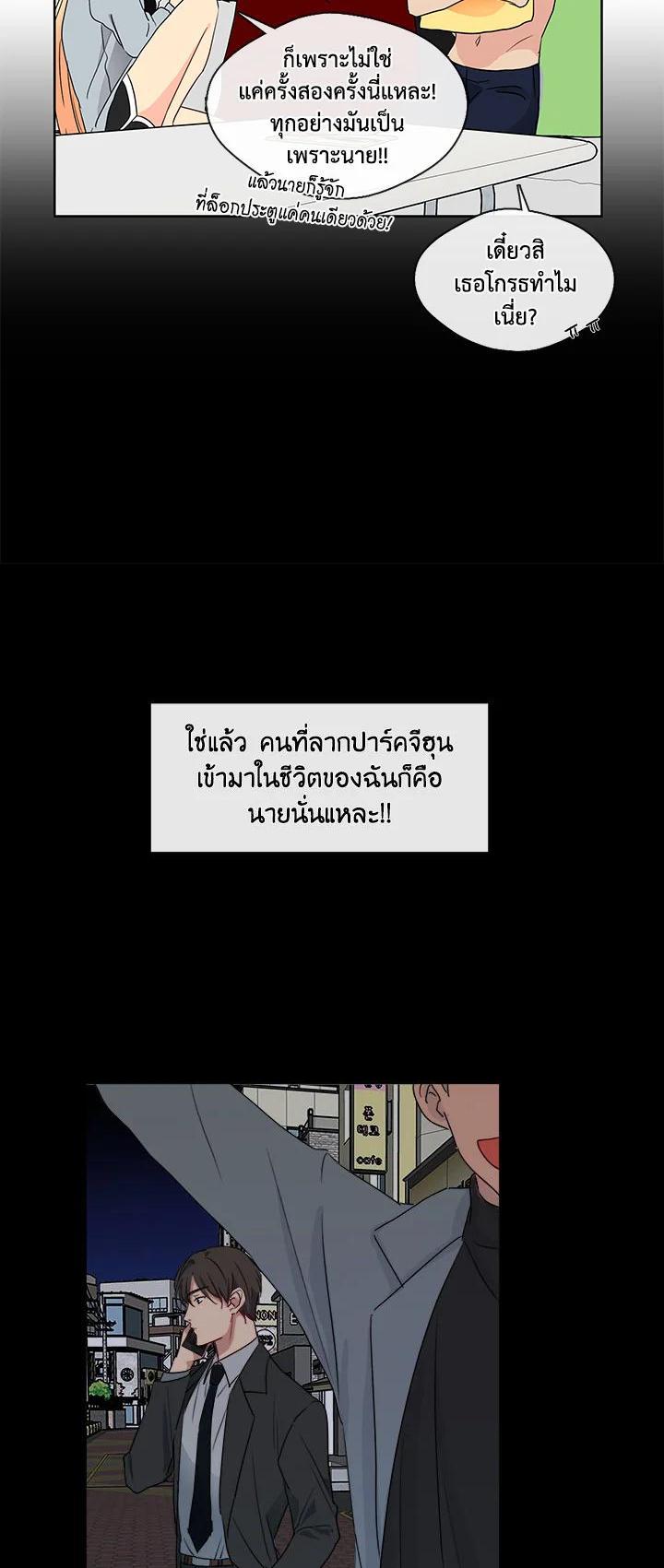 Manga-lc-com อ่านมังงะ อ่านการ์ตูน ออนไลน์ ฟรี Pure Love ตอนที่ 1 2 3 4 5 6 7 8 9 10 11 12 13 14 ฟรี ไม่มีโฆษณา Manga-lc - อ่าน มังงะ อ่าน การ์ตูน ออนไลน์ อ่านมังงะ ฟรี