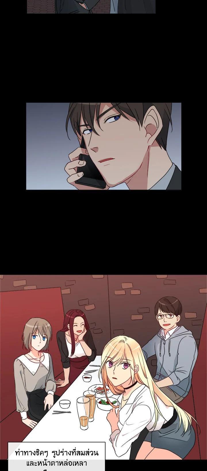 Manga-lc-com อ่านมังงะ อ่านการ์ตูน ออนไลน์ ฟรี Pure Love ตอนที่ 1 2 3 4 5 6 7 8 9 10 11 12 13 14 ฟรี ไม่มีโฆษณา Manga-lc - อ่าน มังงะ อ่าน การ์ตูน ออนไลน์ อ่านมังงะ ฟรี