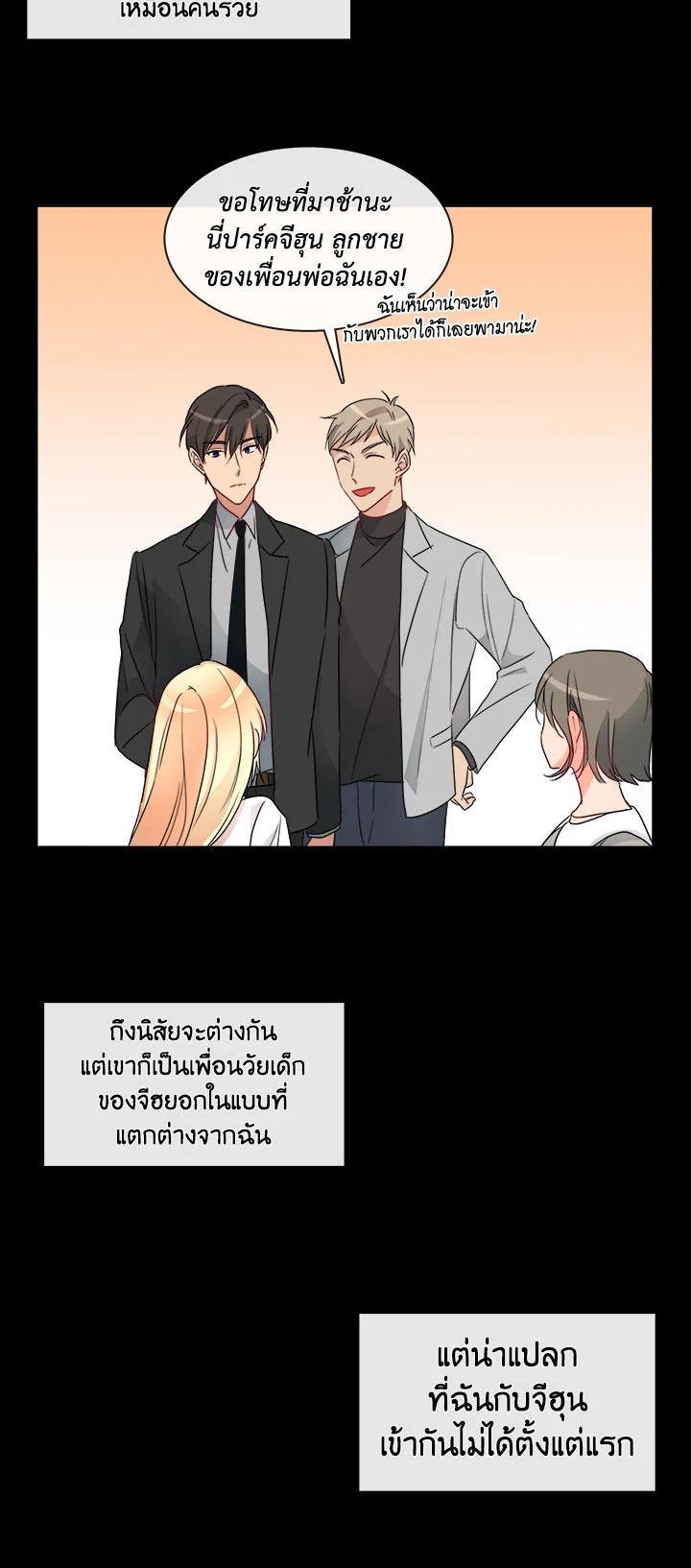 Manga-lc-com อ่านมังงะ อ่านการ์ตูน ออนไลน์ ฟรี Pure Love ตอนที่ 1 2 3 4 5 6 7 8 9 10 11 12 13 14 ฟรี ไม่มีโฆษณา Manga-lc - อ่าน มังงะ อ่าน การ์ตูน ออนไลน์ อ่านมังงะ ฟรี