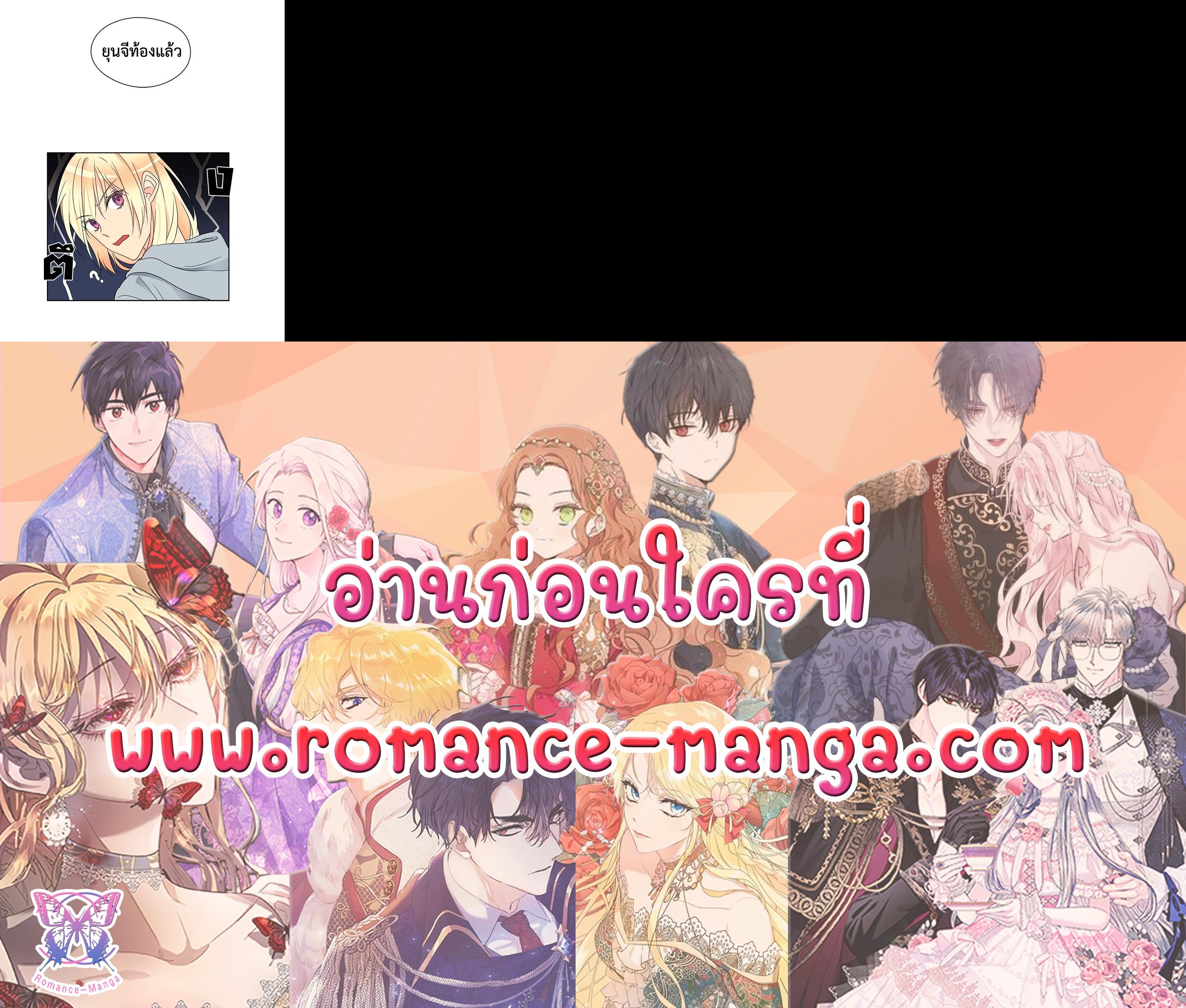 Manga-lc-com อ่านมังงะ อ่านการ์ตูน ออนไลน์ ฟรี Pure Love ตอนที่ 1 2 3 4 5 6 7 8 9 10 11 12 13 14 ฟรี ไม่มีโฆษณา Manga-lc - อ่าน มังงะ อ่าน การ์ตูน ออนไลน์ อ่านมังงะ ฟรี