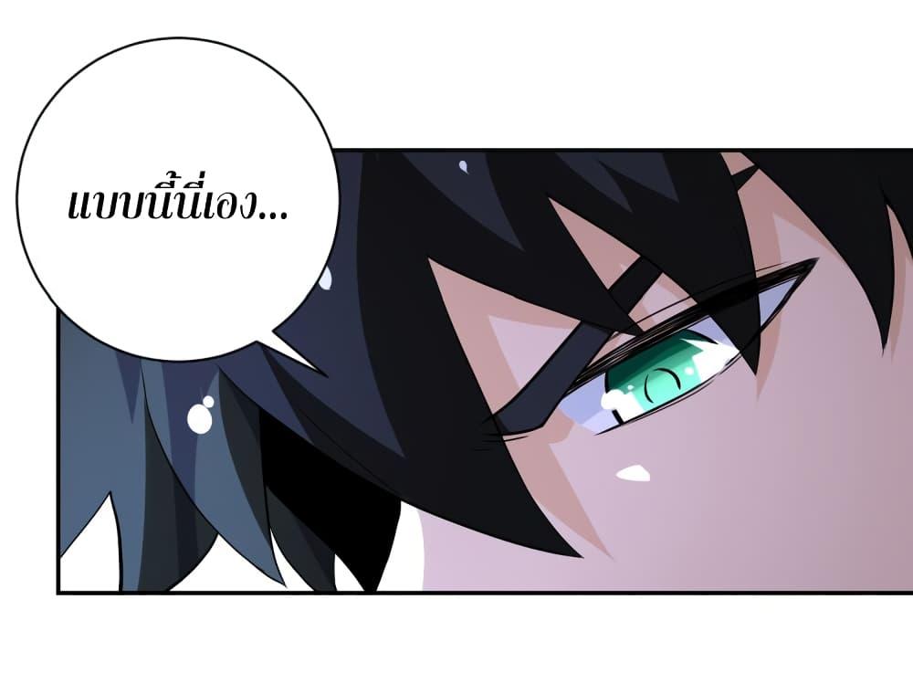 Manga-lc-com อ่านมังงะ อ่านการ์ตูน ออนไลน์ ฟรี Apocalyptic Super System ตอนที่ 1 2 3 4 5 6 7 8 9 10 11 12 13 14 ฟรี ไม่มีโฆษณา Manga-lc - อ่าน มังงะ อ่าน การ์ตูน ออนไลน์ อ่านมังงะ ฟรี