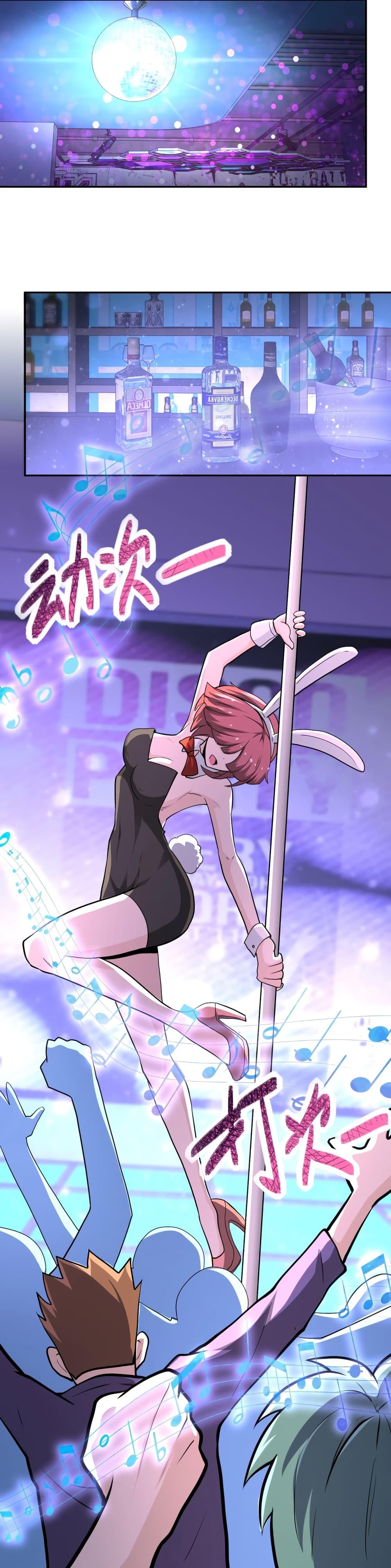 Manga-lc-com อ่านมังงะ อ่านการ์ตูน ออนไลน์ ฟรี Apocalyptic Super System ตอนที่ 1 2 3 4 5 6 7 8 9 10 11 12 13 14 ฟรี ไม่มีโฆษณา Manga-lc - อ่าน มังงะ อ่าน การ์ตูน ออนไลน์ อ่านมังงะ ฟรี