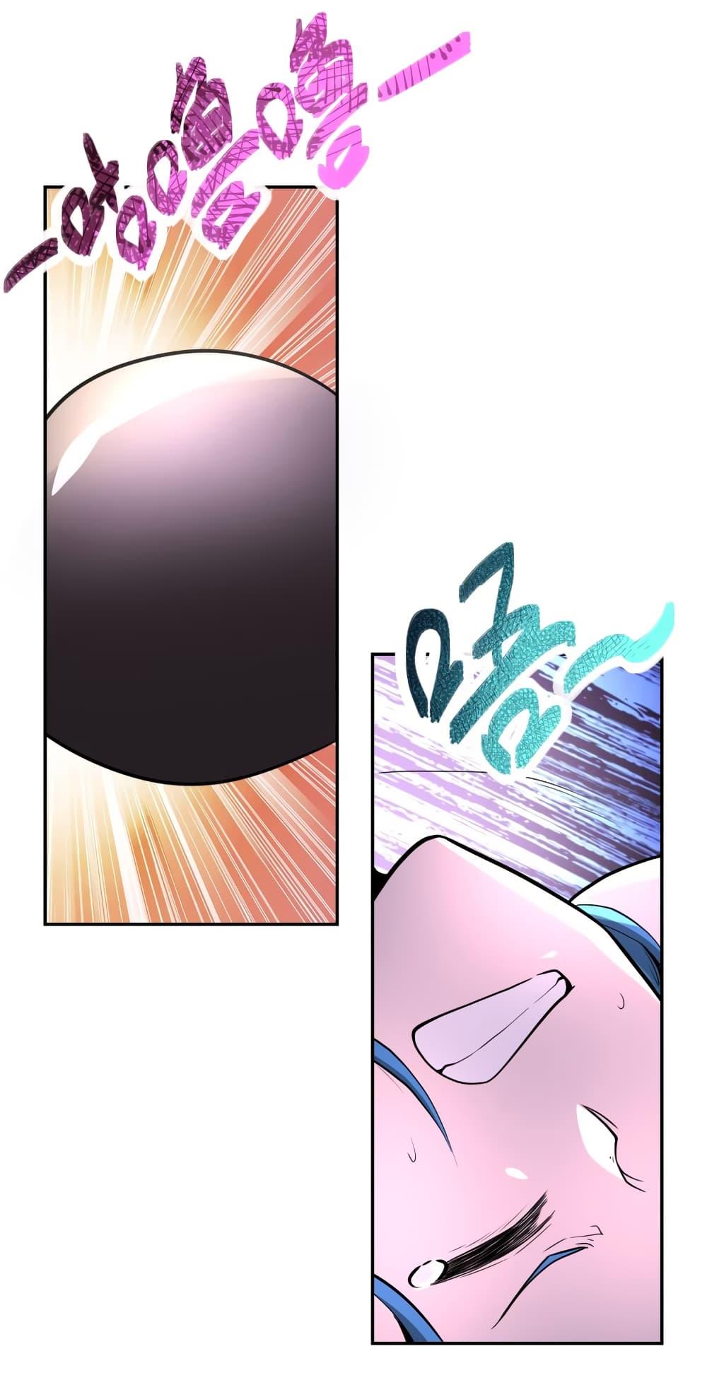 Manga-lc-com อ่านมังงะ อ่านการ์ตูน ออนไลน์ ฟรี Apocalyptic Super System ตอนที่ 1 2 3 4 5 6 7 8 9 10 11 12 13 14 ฟรี ไม่มีโฆษณา Manga-lc - อ่าน มังงะ อ่าน การ์ตูน ออนไลน์ อ่านมังงะ ฟรี