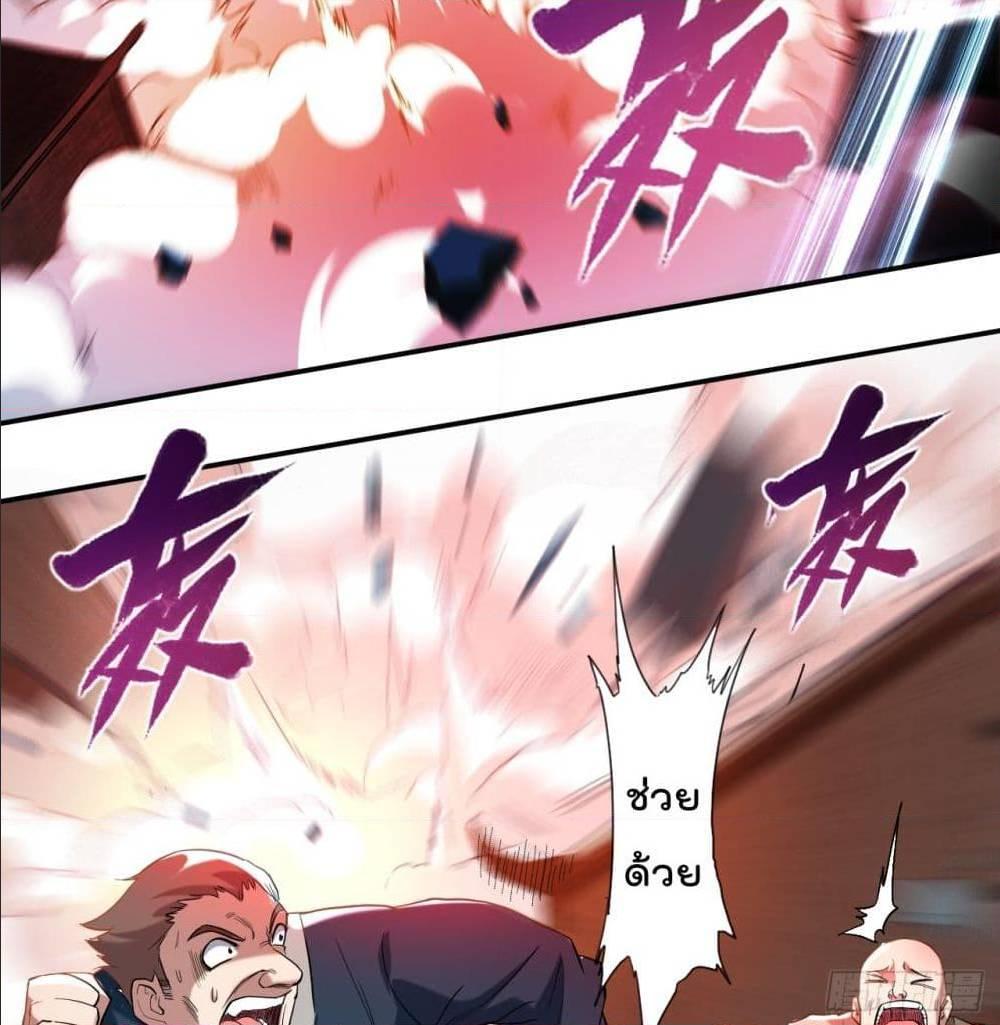 Manga-lc-com อ่านมังงะ อ่านการ์ตูน ออนไลน์ ฟรี My Disciples Harem is Immortal ตอนที่ 1 2 3 4 5 6 7 8 9 10 11 12 13 14 ฟรี ไม่มีโฆษณา Manga-lc - อ่าน มังงะ อ่าน การ์ตูน ออนไลน์ อ่านมังงะ ฟรี