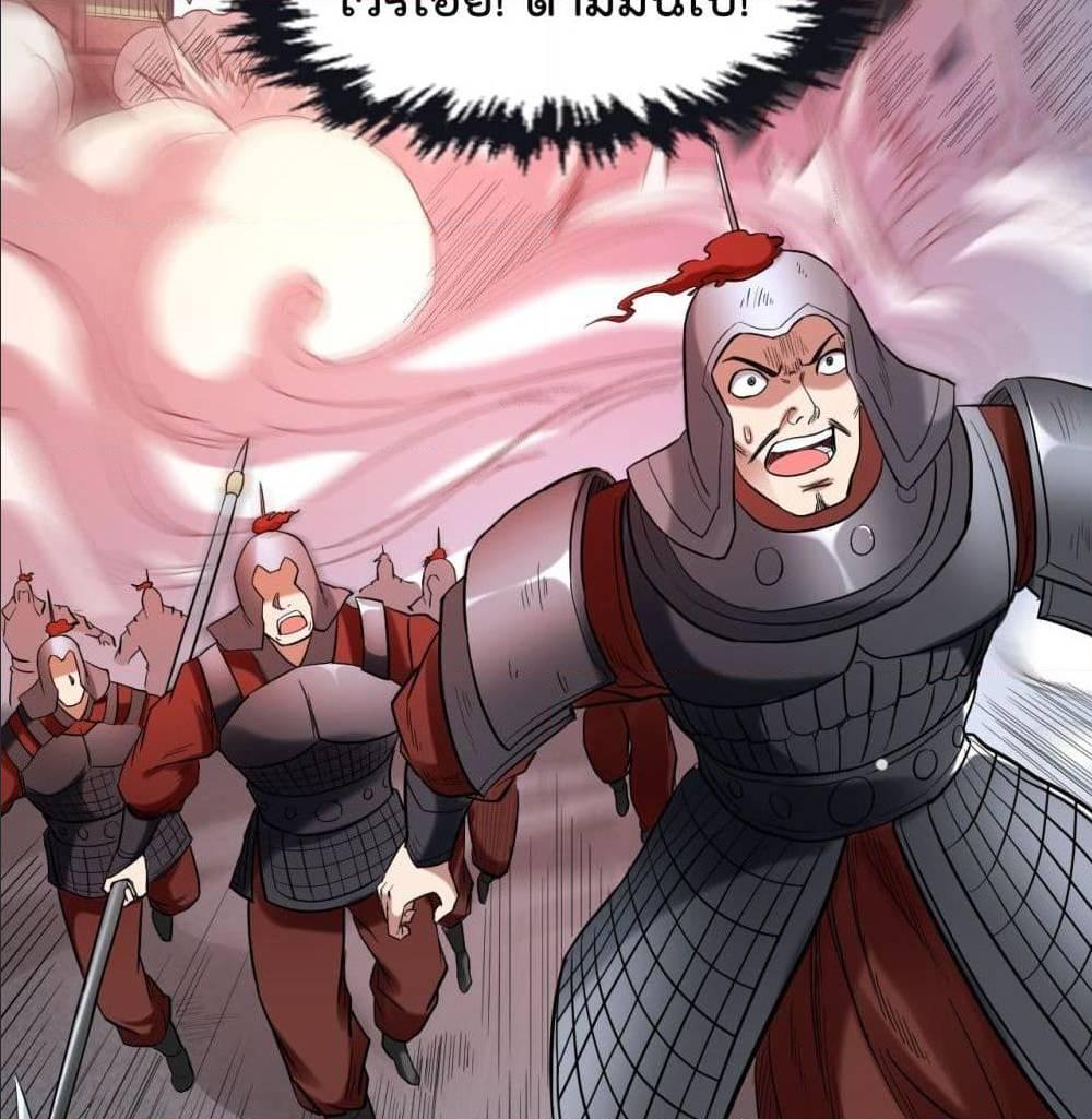 Manga-lc-com อ่านมังงะ อ่านการ์ตูน ออนไลน์ ฟรี My Disciples Harem is Immortal ตอนที่ 1 2 3 4 5 6 7 8 9 10 11 12 13 14 ฟรี ไม่มีโฆษณา Manga-lc - อ่าน มังงะ อ่าน การ์ตูน ออนไลน์ อ่านมังงะ ฟรี