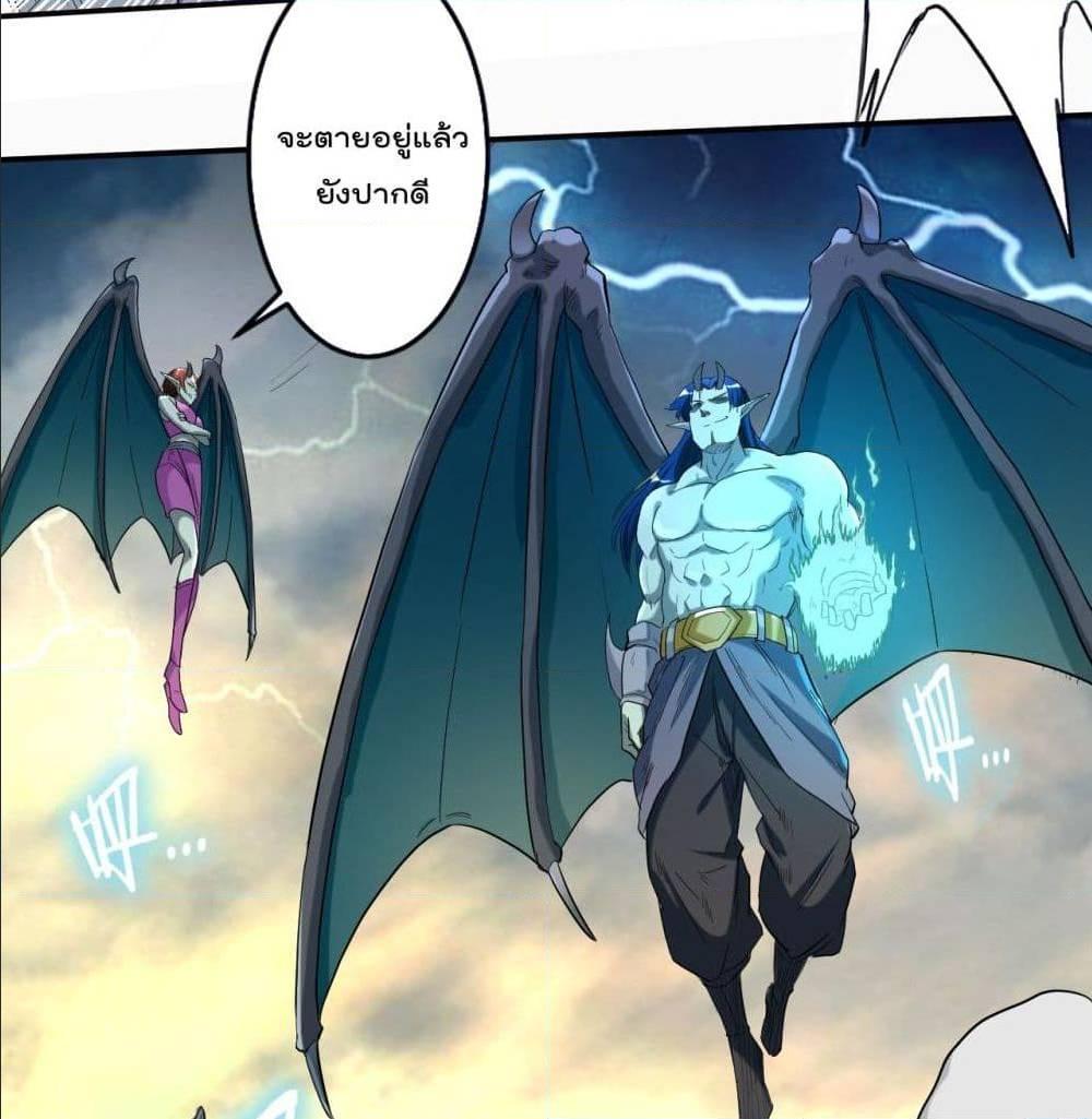 Manga-lc-com อ่านมังงะ อ่านการ์ตูน ออนไลน์ ฟรี My Disciples Harem is Immortal ตอนที่ 1 2 3 4 5 6 7 8 9 10 11 12 13 14 ฟรี ไม่มีโฆษณา Manga-lc - อ่าน มังงะ อ่าน การ์ตูน ออนไลน์ อ่านมังงะ ฟรี