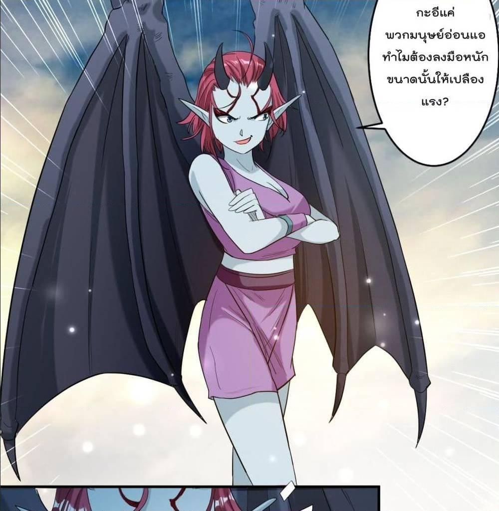 Manga-lc-com อ่านมังงะ อ่านการ์ตูน ออนไลน์ ฟรี My Disciples Harem is Immortal ตอนที่ 1 2 3 4 5 6 7 8 9 10 11 12 13 14 ฟรี ไม่มีโฆษณา Manga-lc - อ่าน มังงะ อ่าน การ์ตูน ออนไลน์ อ่านมังงะ ฟรี