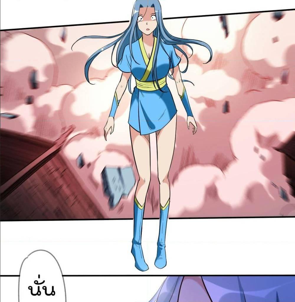 Manga-lc-com อ่านมังงะ อ่านการ์ตูน ออนไลน์ ฟรี My Disciples Harem is Immortal ตอนที่ 1 2 3 4 5 6 7 8 9 10 11 12 13 14 ฟรี ไม่มีโฆษณา Manga-lc - อ่าน มังงะ อ่าน การ์ตูน ออนไลน์ อ่านมังงะ ฟรี