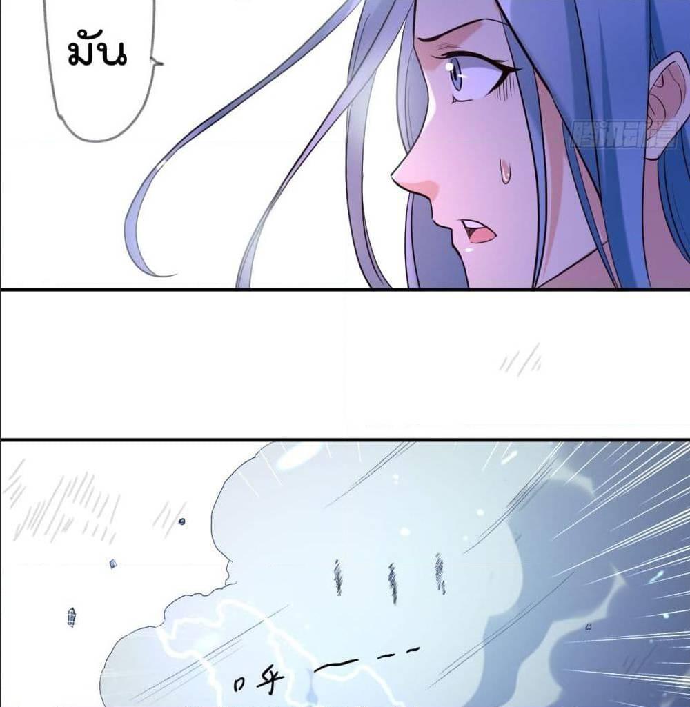 Manga-lc-com อ่านมังงะ อ่านการ์ตูน ออนไลน์ ฟรี My Disciples Harem is Immortal ตอนที่ 1 2 3 4 5 6 7 8 9 10 11 12 13 14 ฟรี ไม่มีโฆษณา Manga-lc - อ่าน มังงะ อ่าน การ์ตูน ออนไลน์ อ่านมังงะ ฟรี