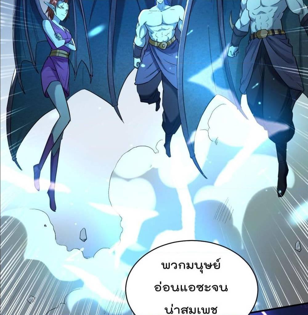 Manga-lc-com อ่านมังงะ อ่านการ์ตูน ออนไลน์ ฟรี My Disciples Harem is Immortal ตอนที่ 1 2 3 4 5 6 7 8 9 10 11 12 13 14 ฟรี ไม่มีโฆษณา Manga-lc - อ่าน มังงะ อ่าน การ์ตูน ออนไลน์ อ่านมังงะ ฟรี