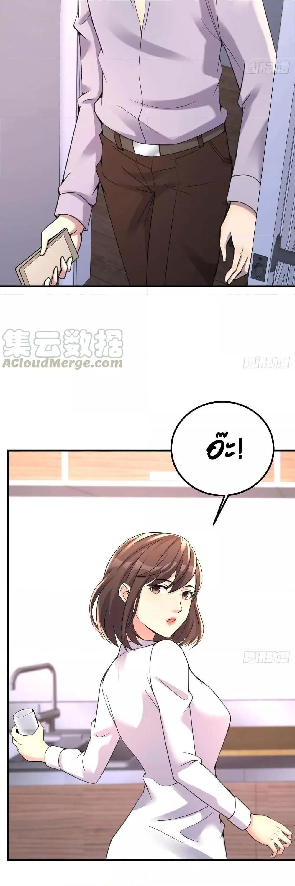 Manga-lc-com อ่านมังงะ อ่านการ์ตูน ออนไลน์ ฟรี Part-TimeBoyfr ตอนที่ 1 2 3 4 5 6 7 8 9 10 11 12 13 14 ฟรี ไม่มีโฆษณา Manga-lc - อ่าน มังงะ อ่าน การ์ตูน ออนไลน์ อ่านมังงะ ฟรี