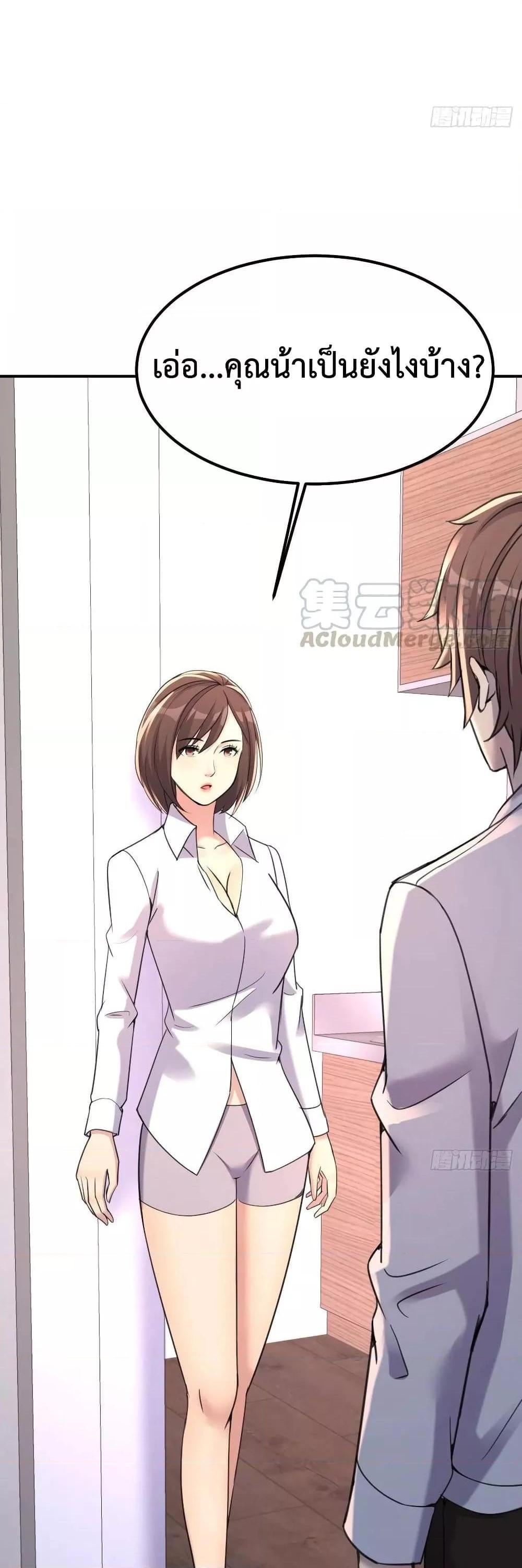 Manga-lc-com อ่านมังงะ อ่านการ์ตูน ออนไลน์ ฟรี Part-TimeBoyfr ตอนที่ 1 2 3 4 5 6 7 8 9 10 11 12 13 14 ฟรี ไม่มีโฆษณา Manga-lc - อ่าน มังงะ อ่าน การ์ตูน ออนไลน์ อ่านมังงะ ฟรี